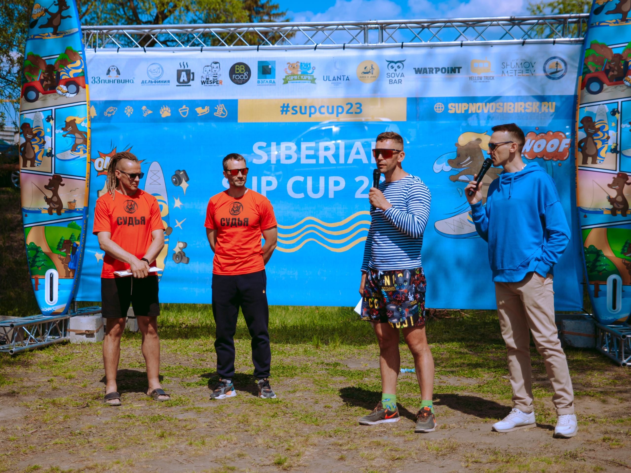 Соревнования и фестиваль по sup-серфингу в Новосибирске.