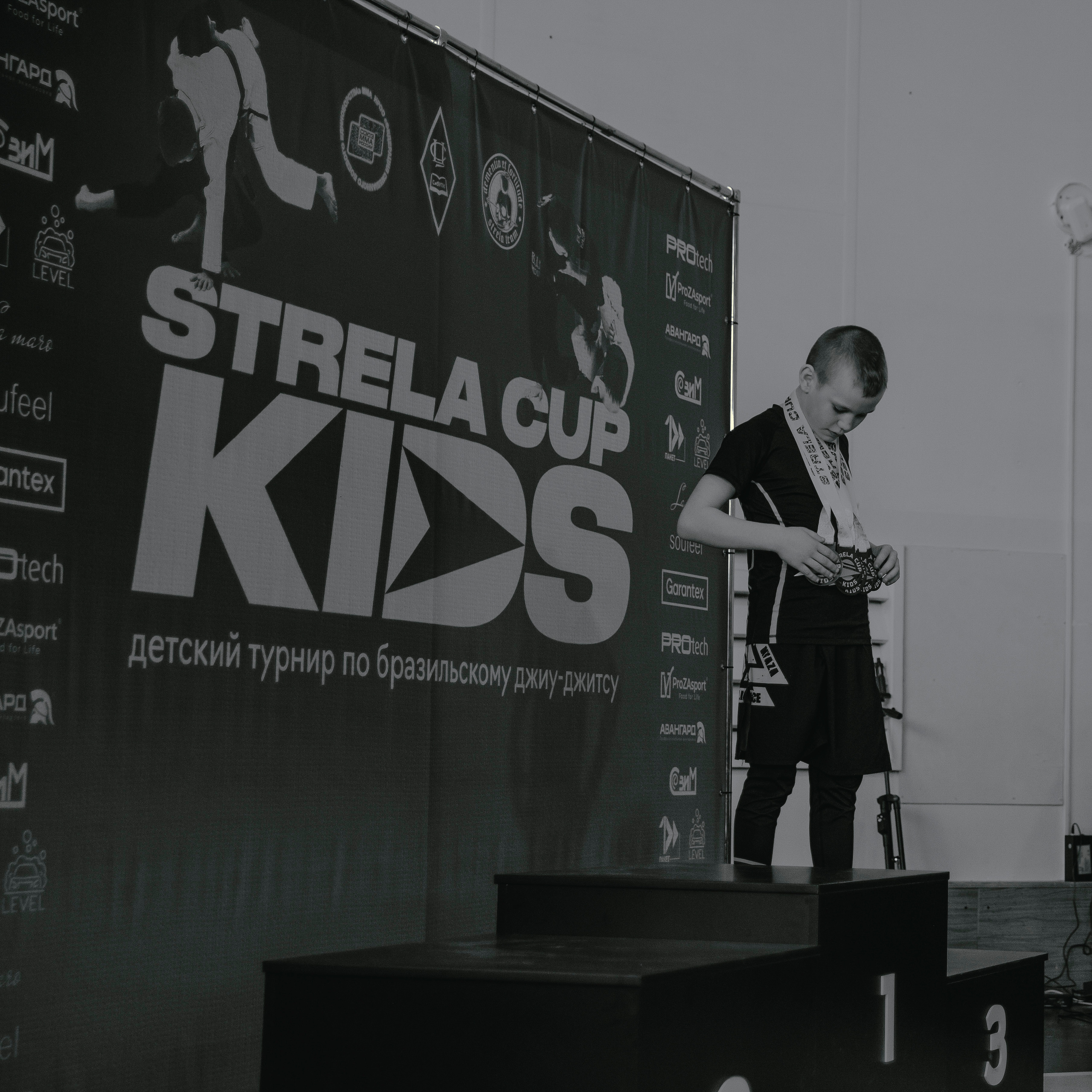 Детские спортивные соревнования.