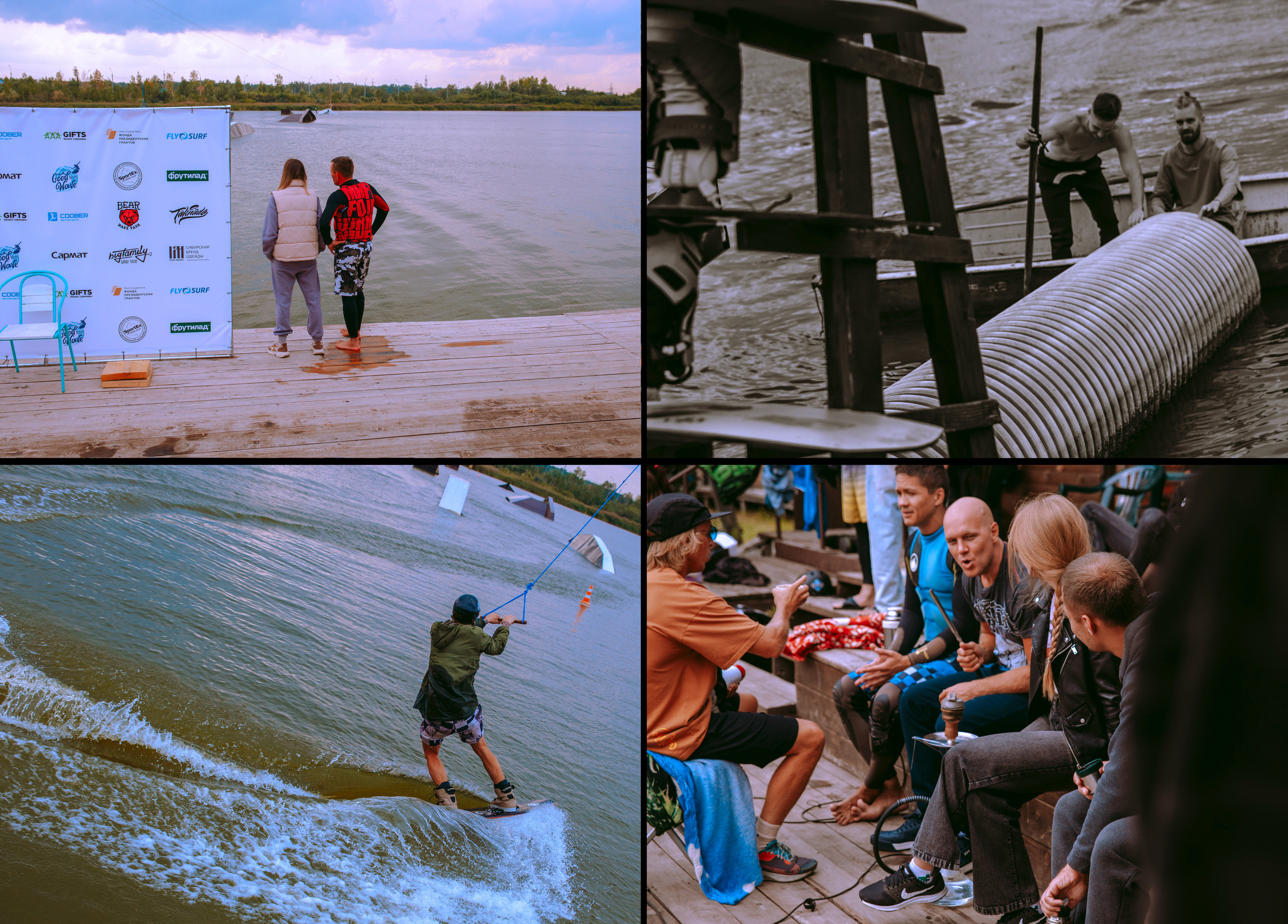 Соревнования по вейк сёрфингу из вейк-парка в Новосибирске.