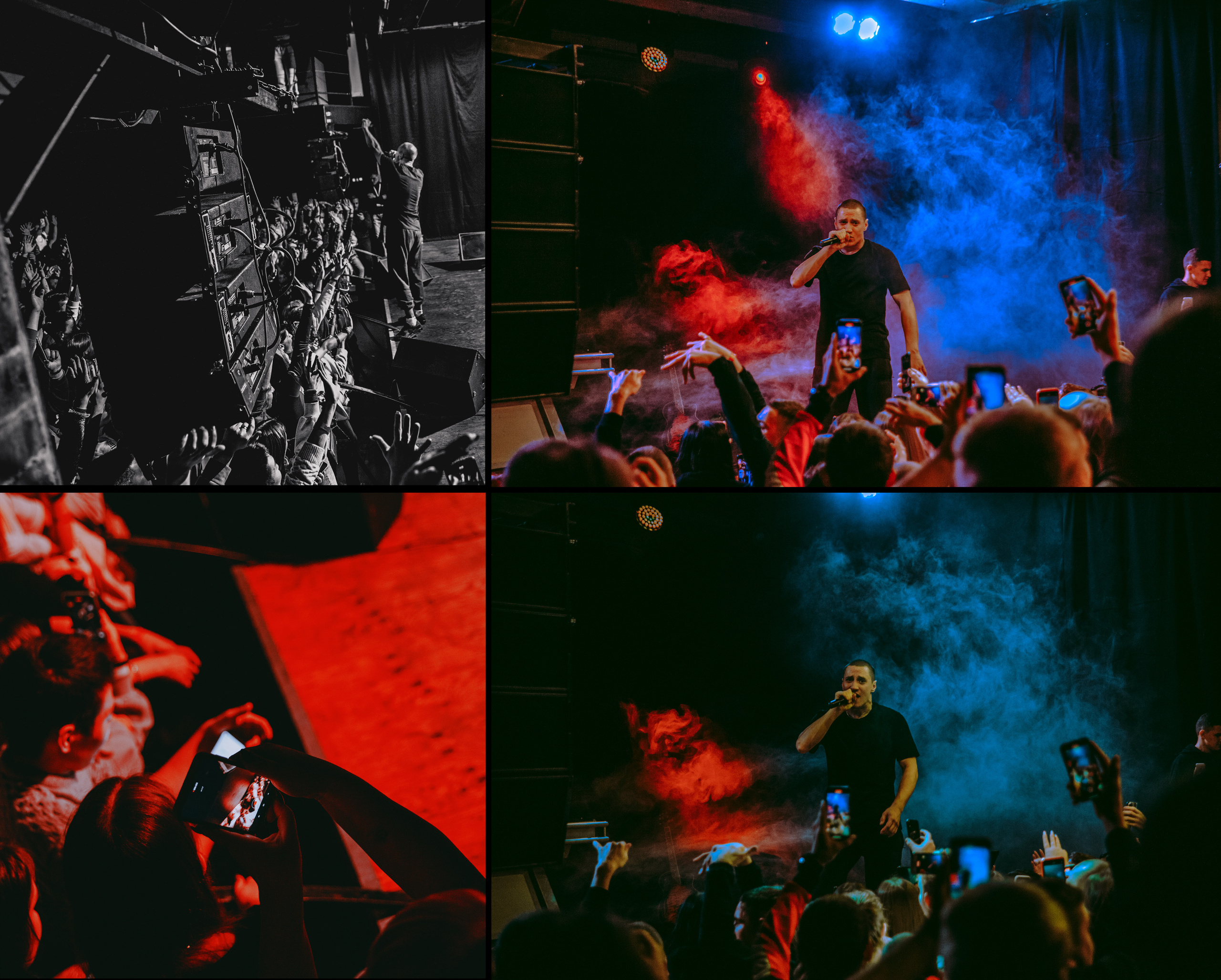 Концерт Честного в Новосибирске.