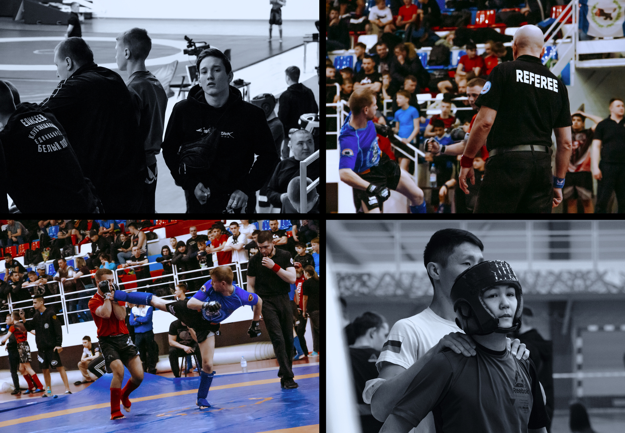 Чемпионат и первенство по панкратиону, фото спортсменов и зрителей во время боя.