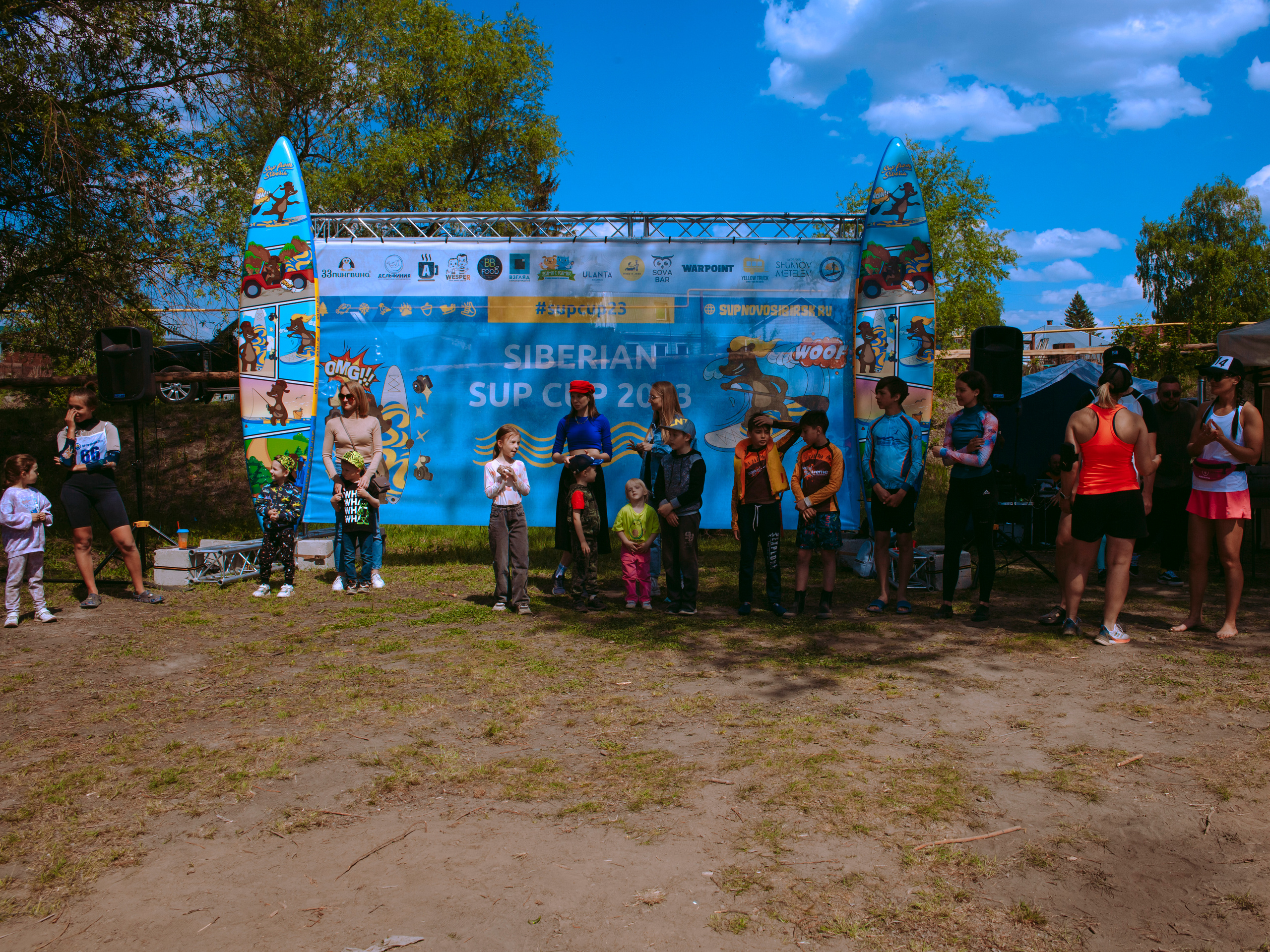 Соревнования и фестиваль по sup-серфингу в Новосибирске.