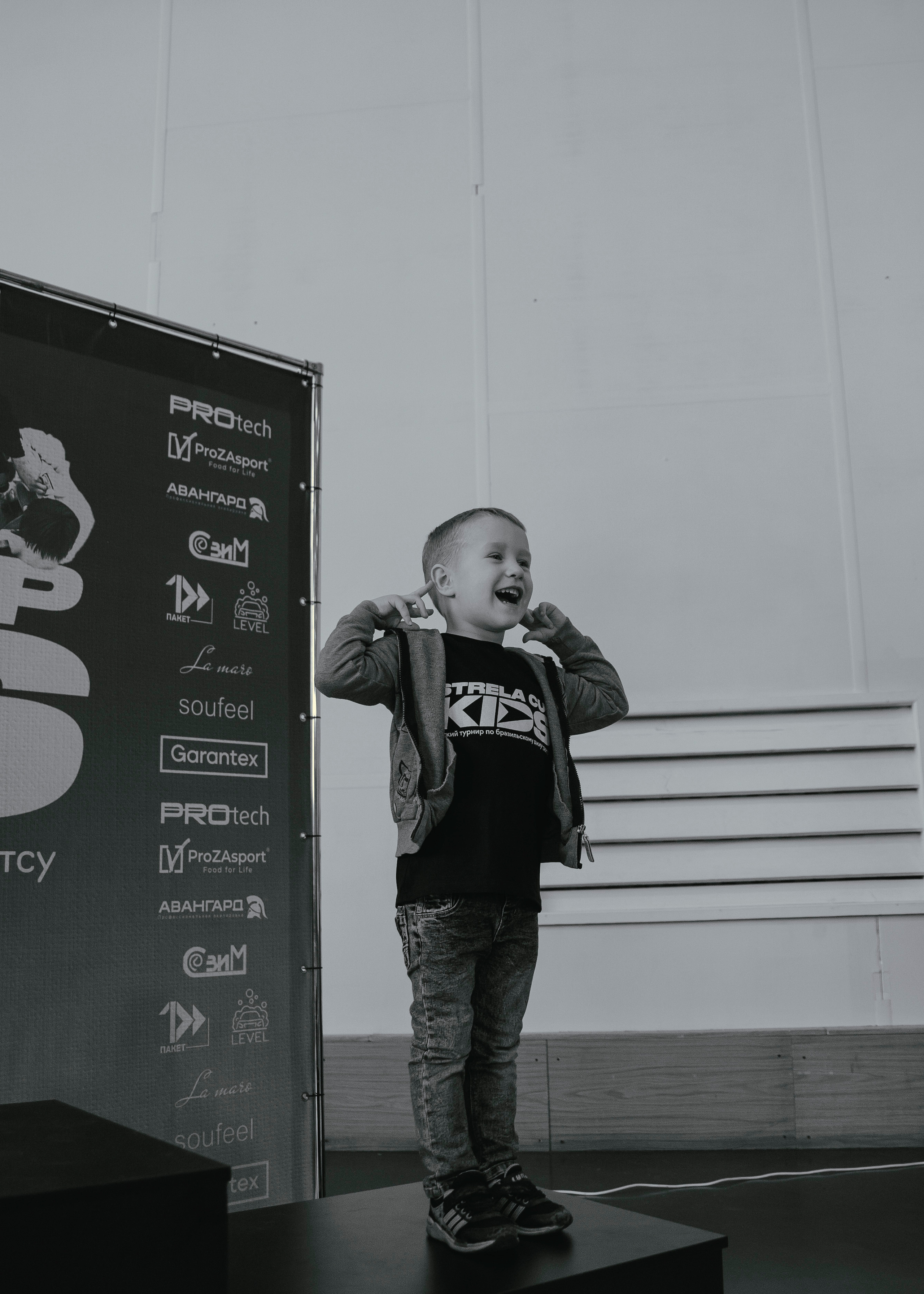 Детские спортивные соревнования.