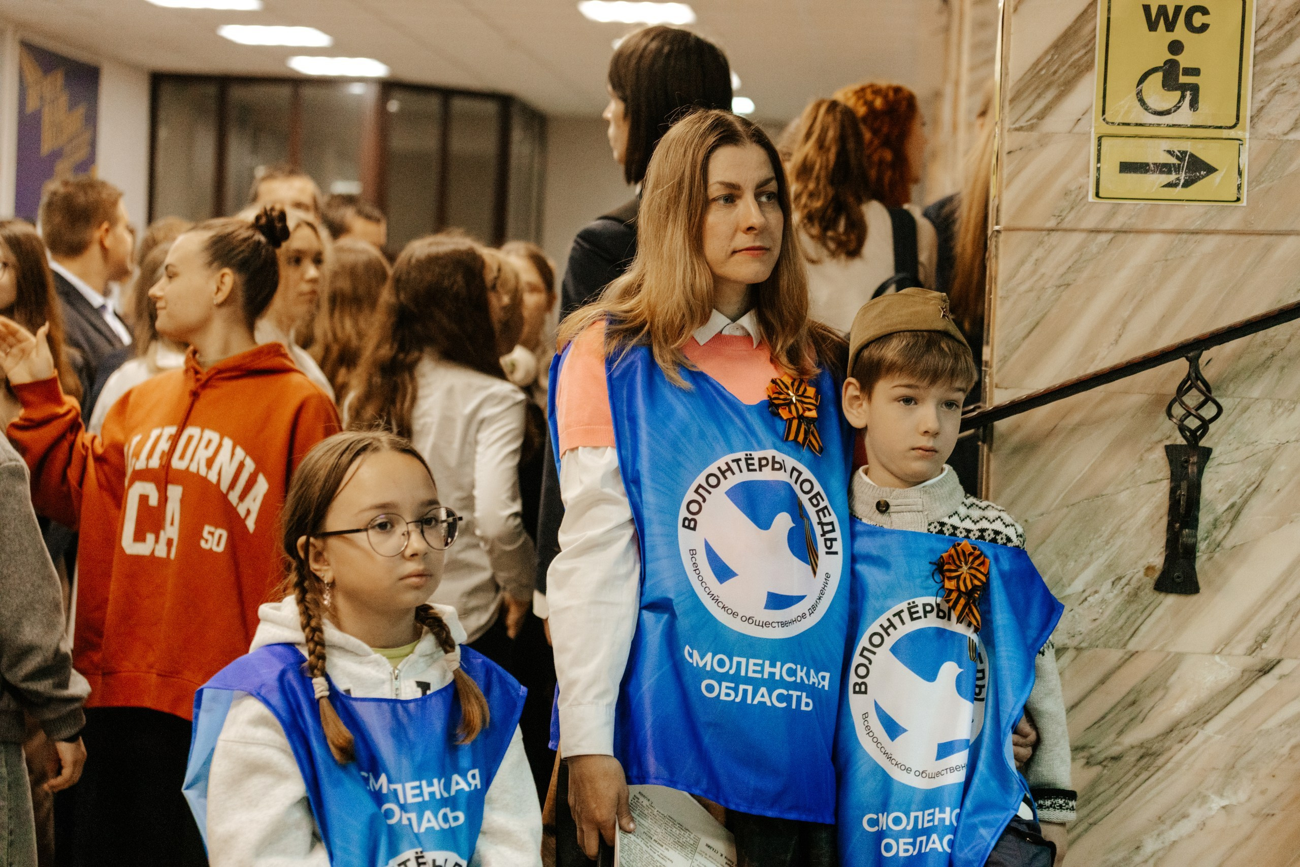 Русские Чтения в Смоленске — 16.05.2025. KiPPER Gallery — Фотограф