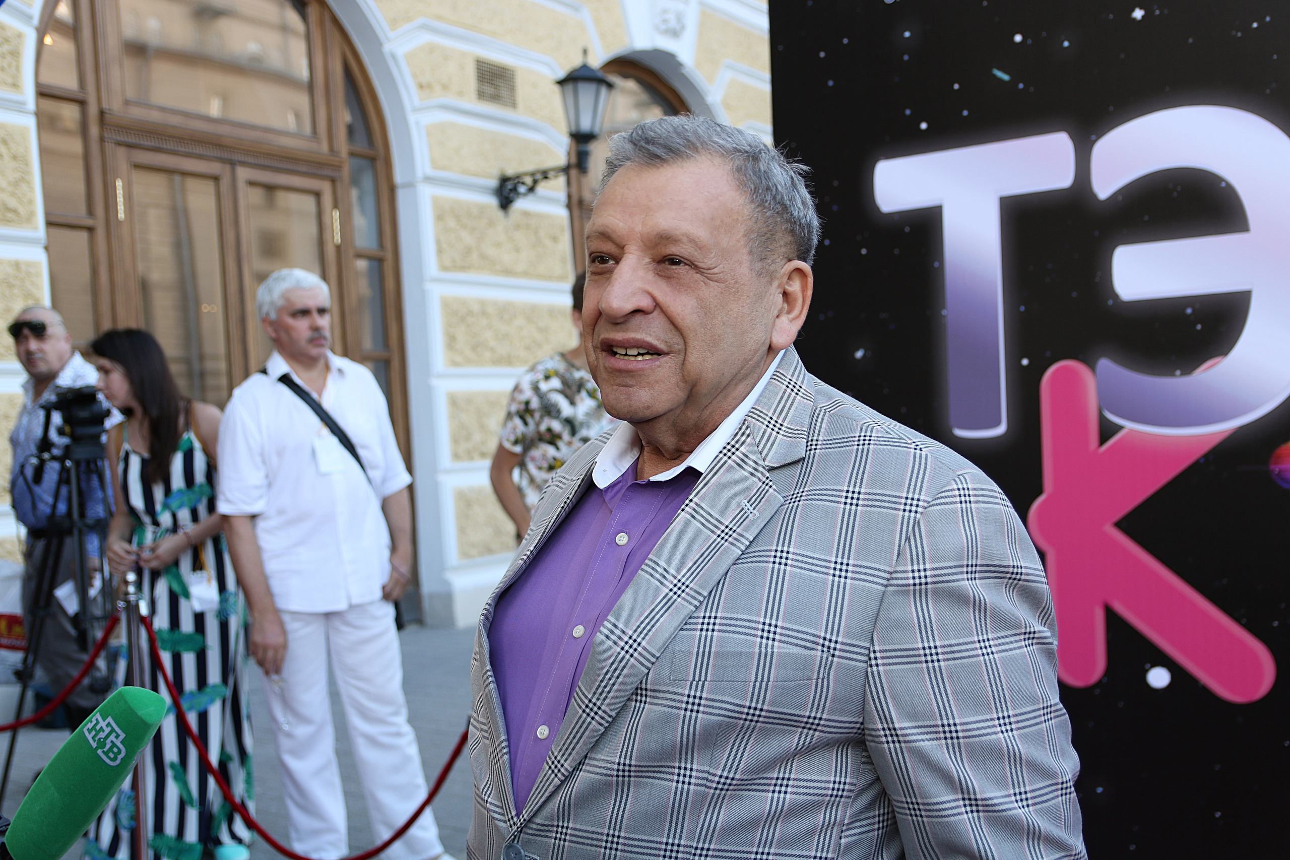 Церемония награждения ТЭФИ Kids 2019