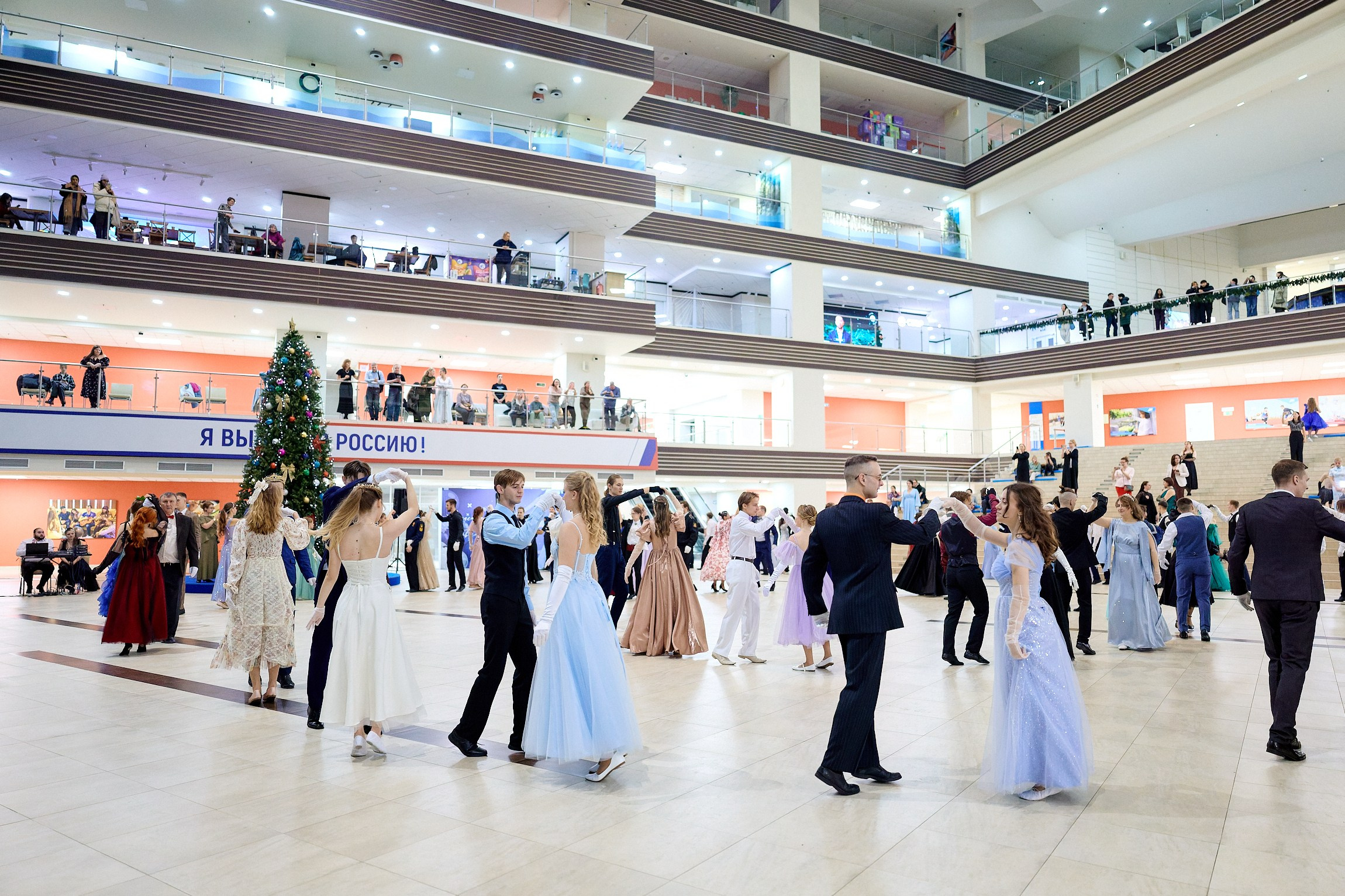 Бал «Зимы пришедшей волшебство»