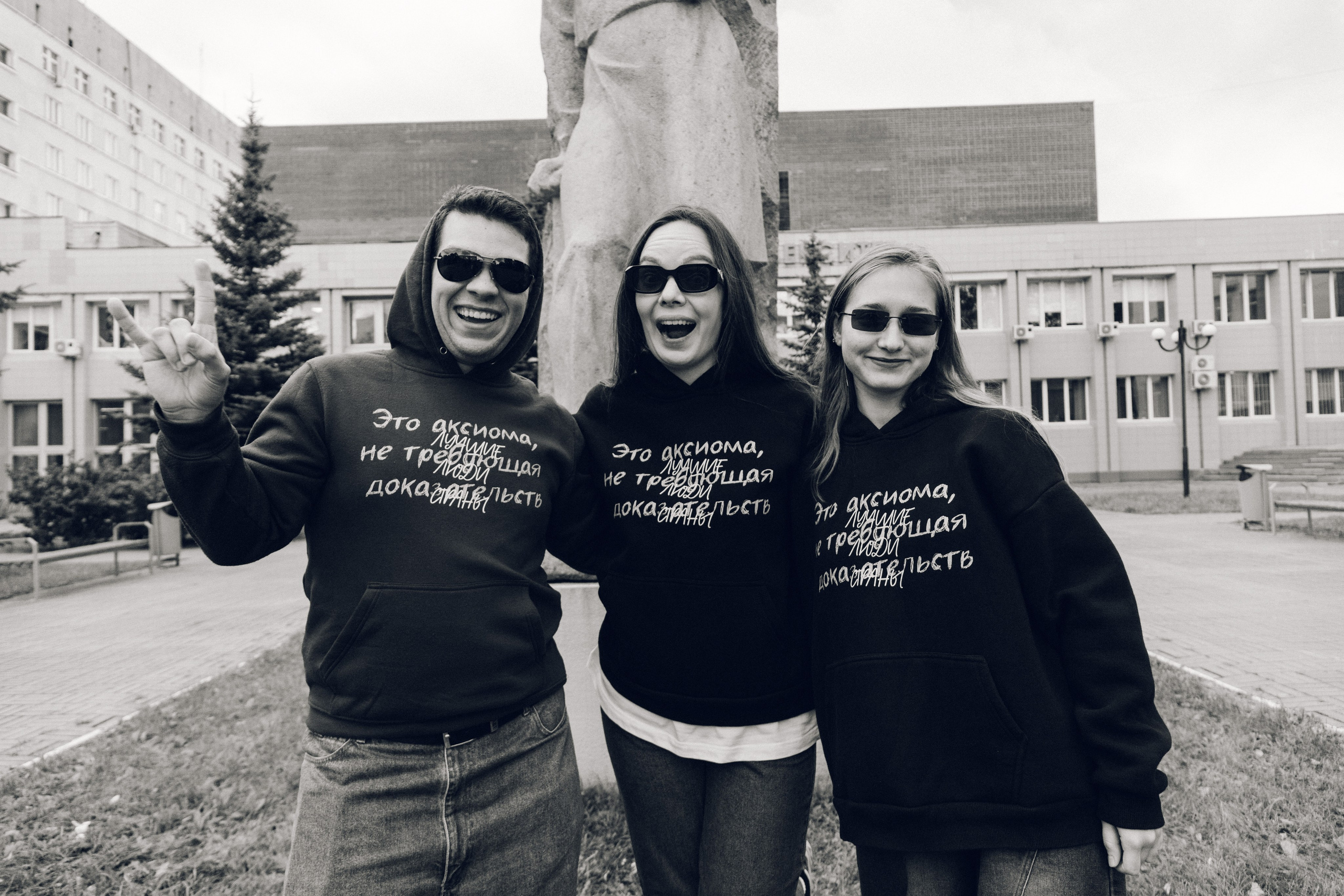 Отряды ЮУГМУ. Фотограф Елена Балакина (Челябинск)