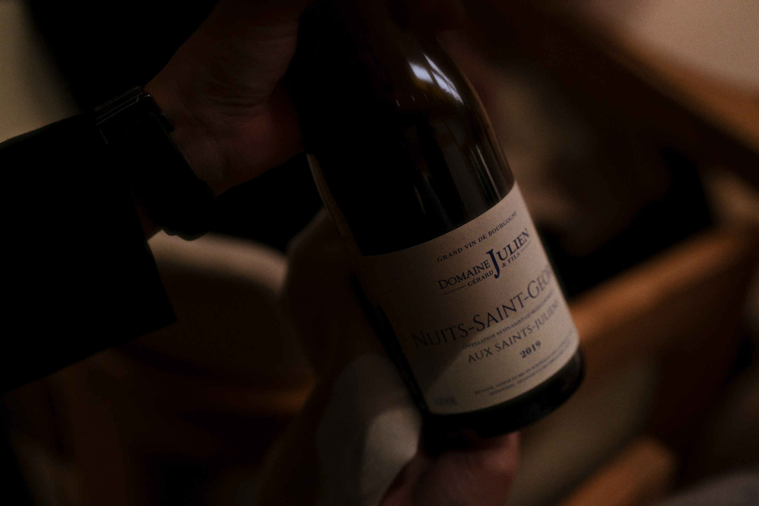 Ryotei x kudo. Фотограф Юрин Евгений