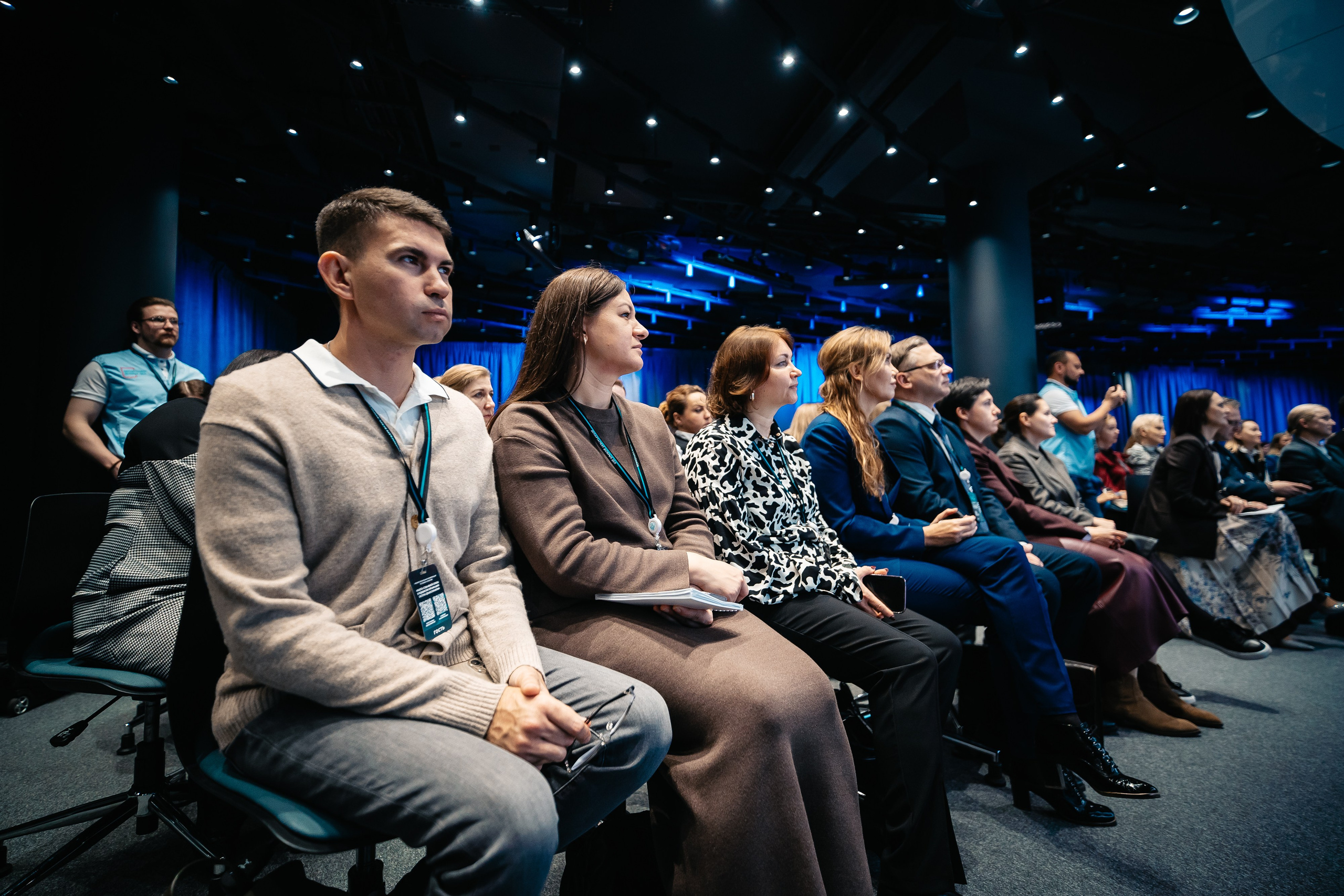 CONFERENCE. Lebeduff