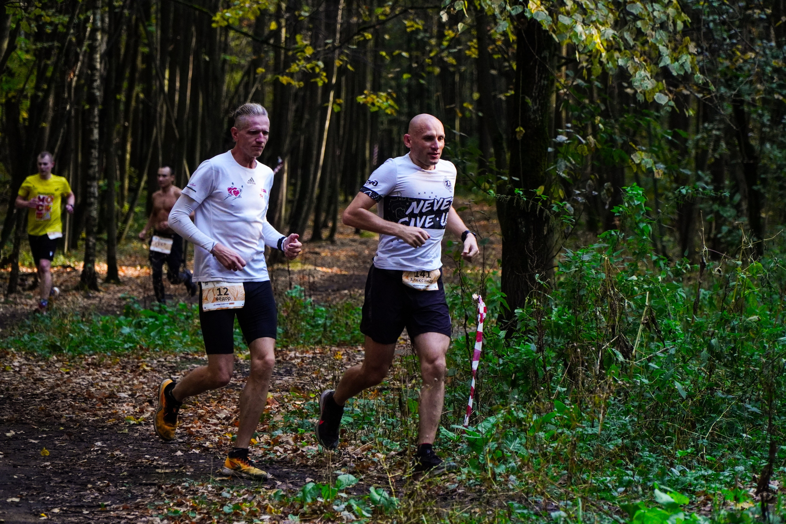 Backyard Ultra Moscow 2024. Роман Капилюшов. Бег. Фото. Видео. г. Люберцы