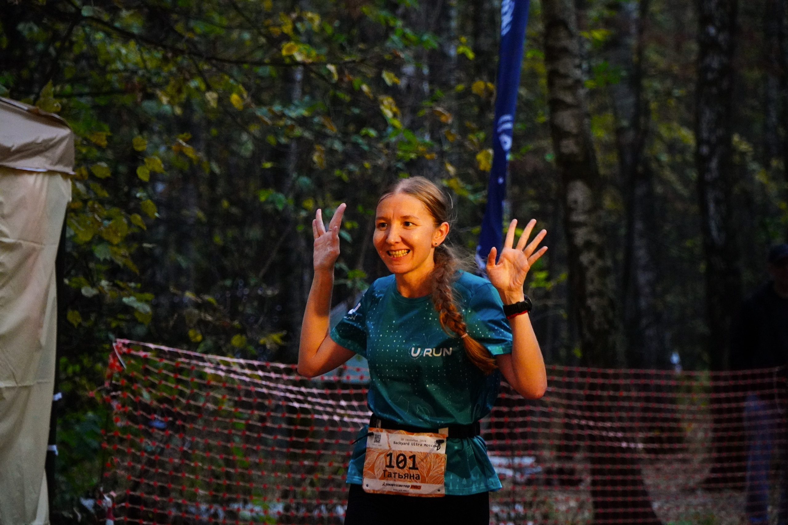 Backyard Ultra Moscow 2024. Роман Капилюшов. Бег. Фото. Видео. г. Люберцы