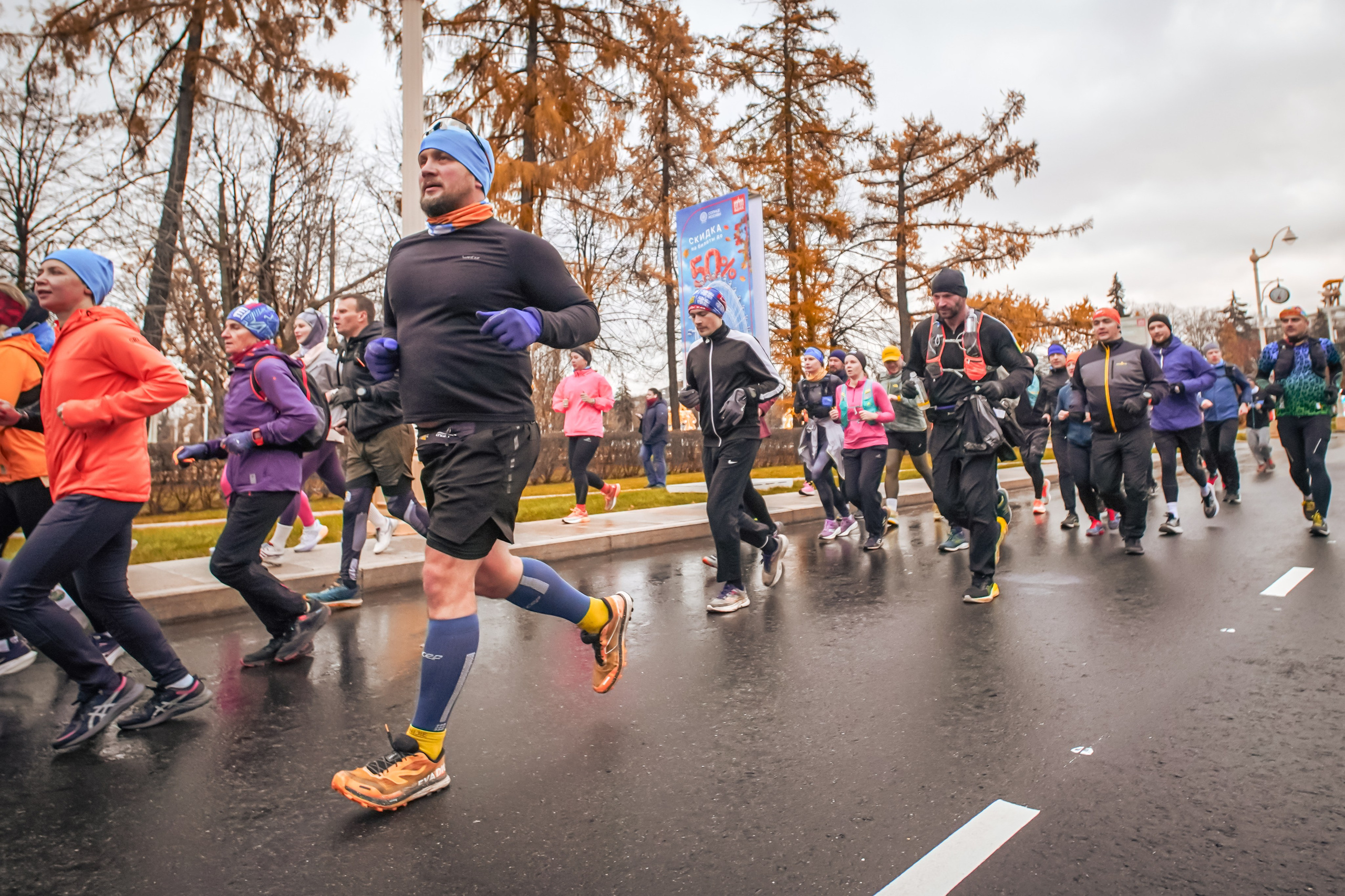 #марафонудома #яuzarun 2024 2-я петля, группа 6:30. Роман Капилюшов. Бег. Фото. Видео. г. Люберцы