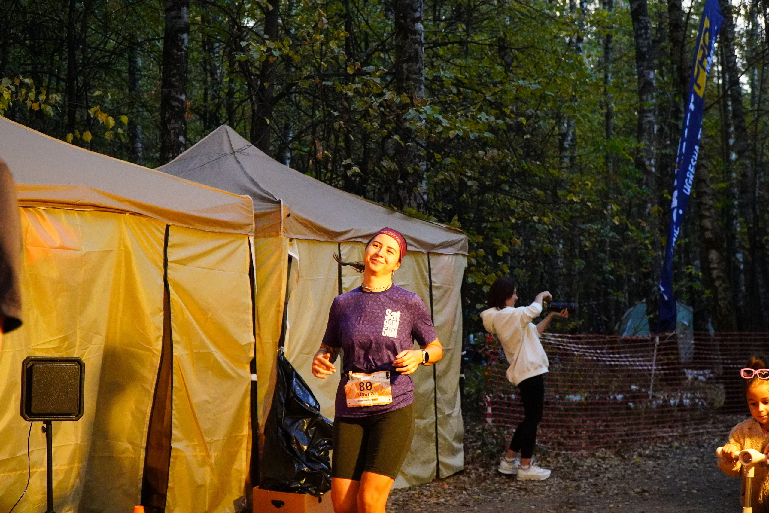 Backyard Ultra Moscow 2024. Роман Капилюшов. Бег. Фото. Видео. г. Люберцы