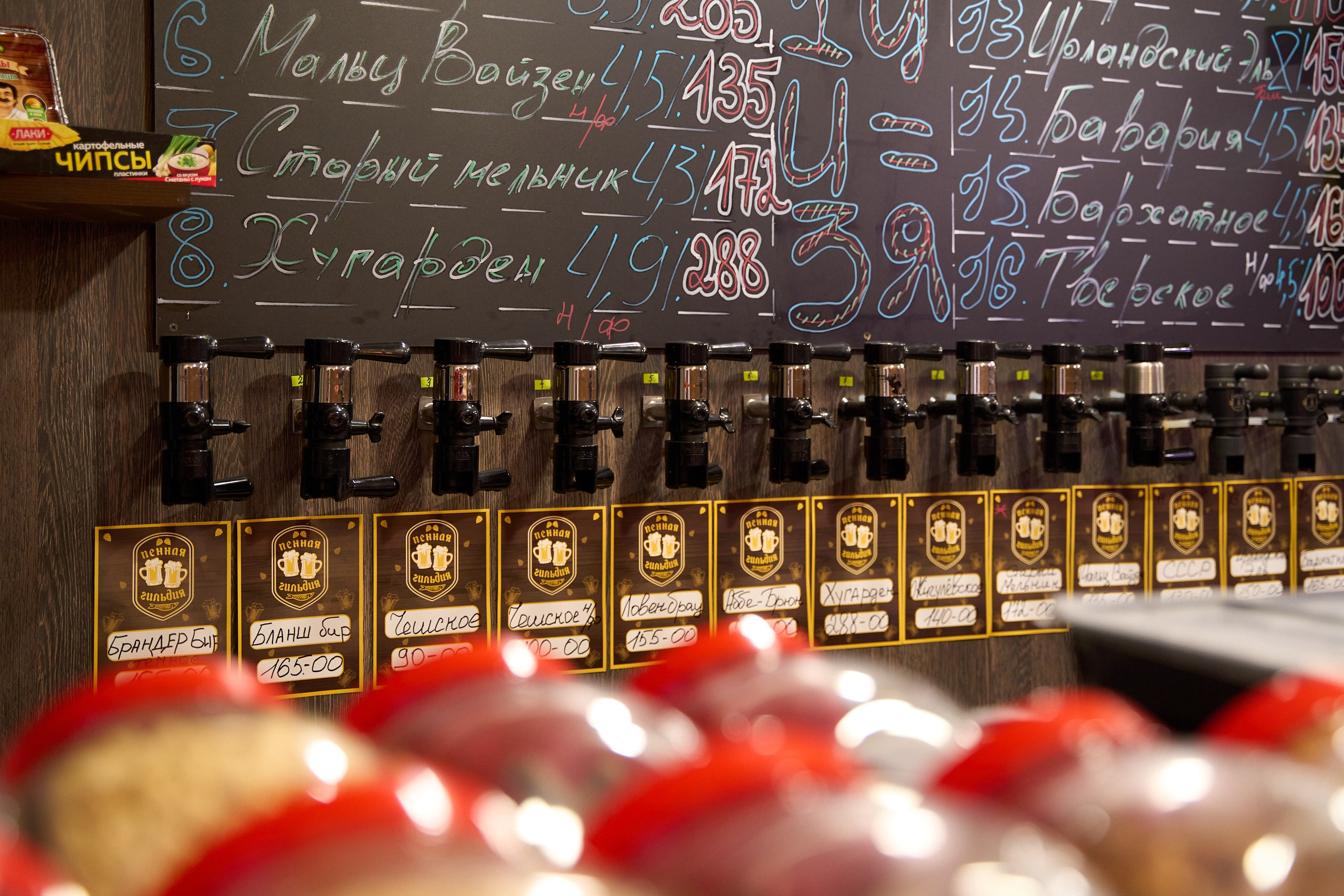 Открытие франшизы магазина разливного пива. Павленко Дмитрий фотограф и видеограф в Торжке