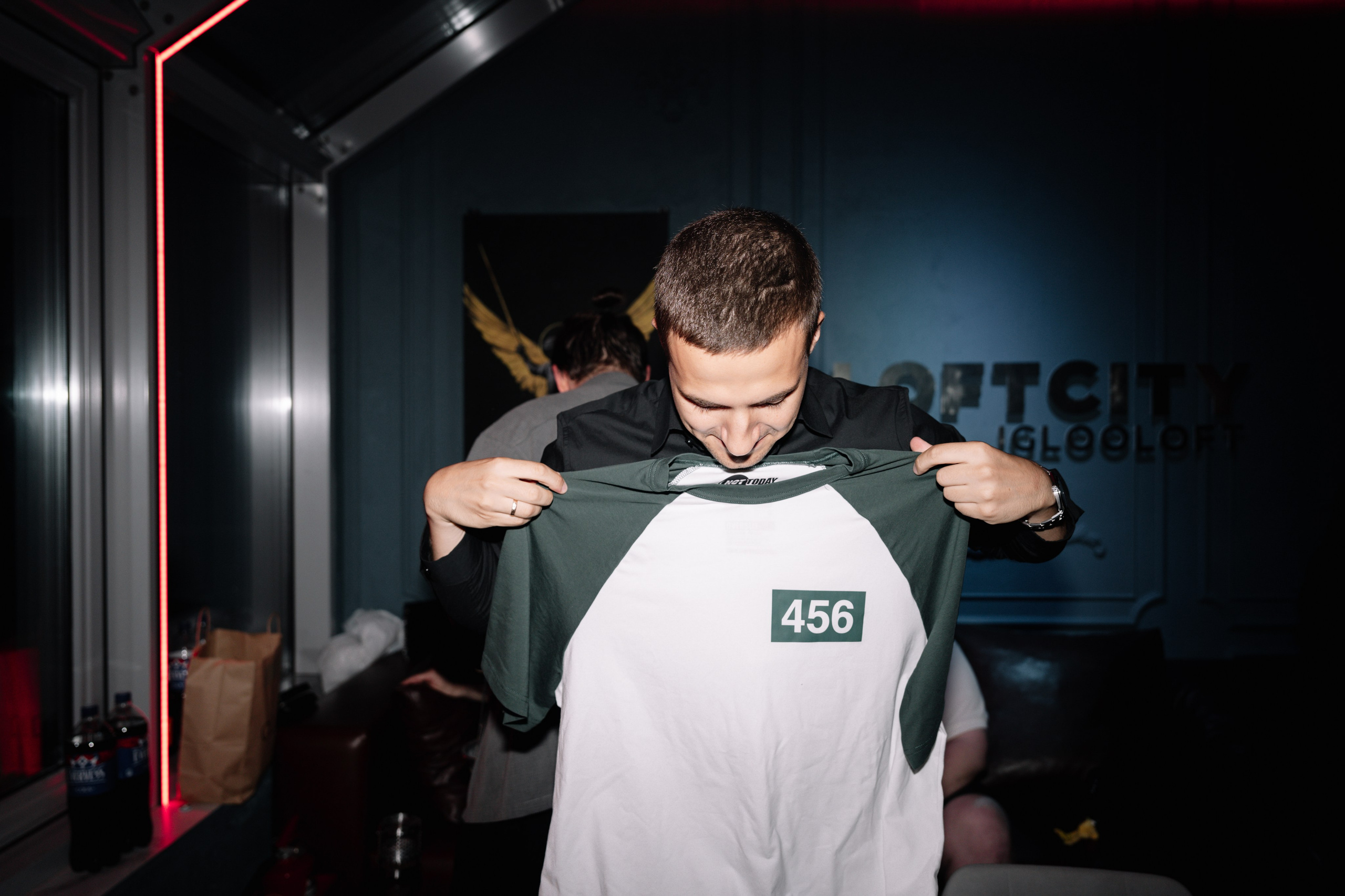 Happy Birthday, Ilya!. Главная