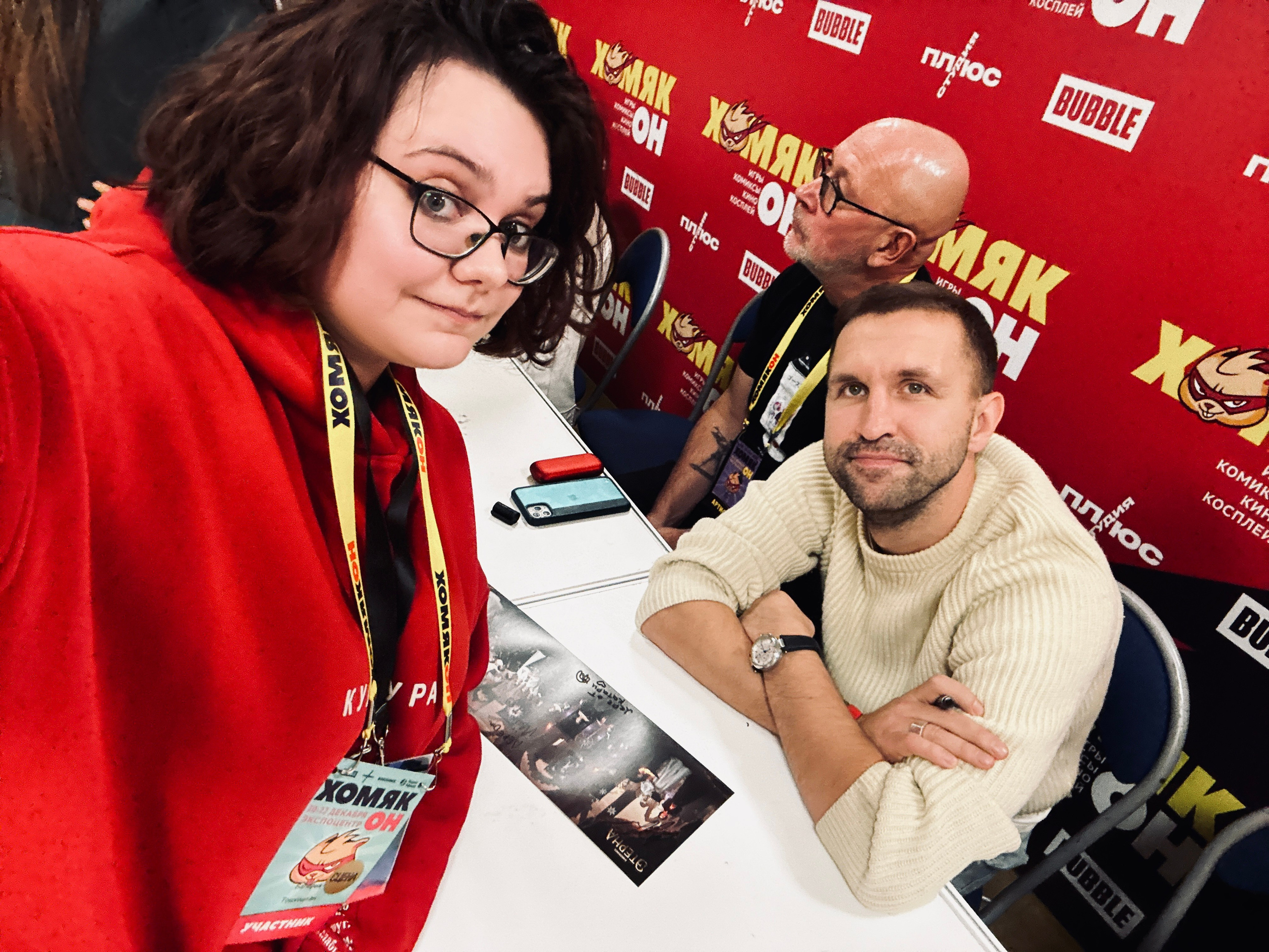 Backstage. Концертный репортёр Валерия Сафина