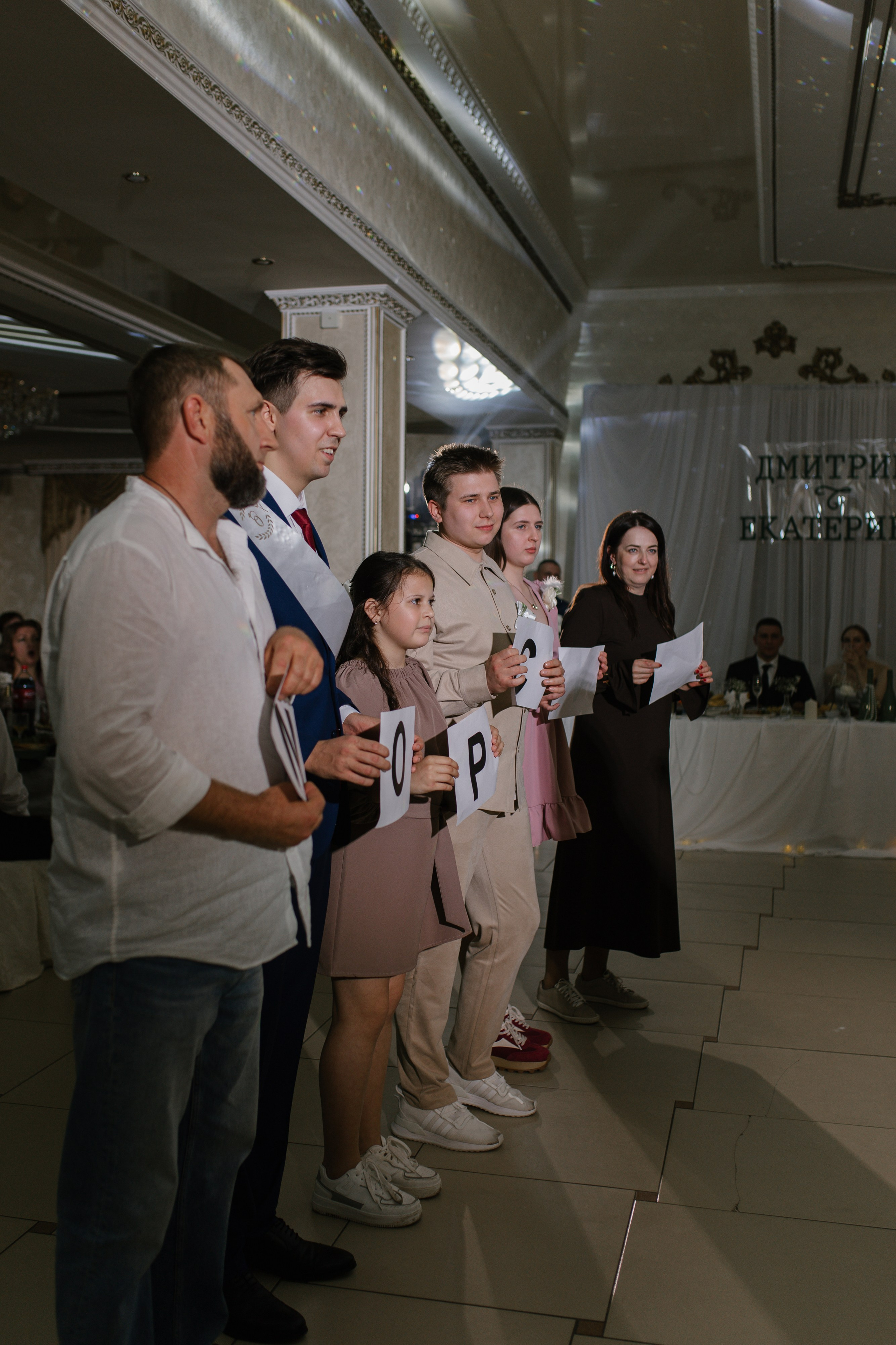 Дмитрий и Екатерина. Свадебный и семейный фотограф в Краснодаре/Геленджике/Сочи/Санкт-Петербурге