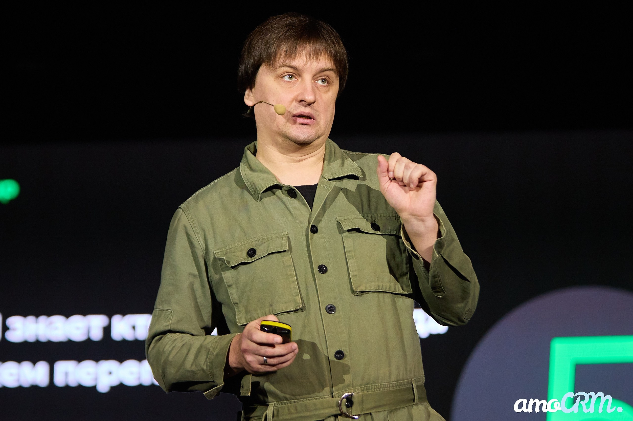 CRM Days от AmoCRM. Фотограф Валерий Сабрам