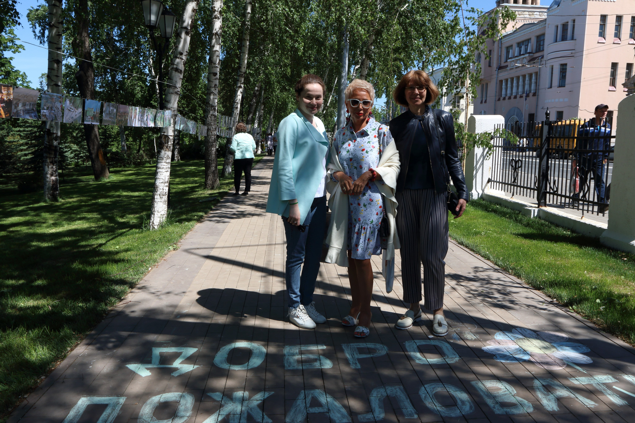 27.05.2018 Фестиваль прессы. Фотообъединение Самарского областного отделения Союза журналистов России