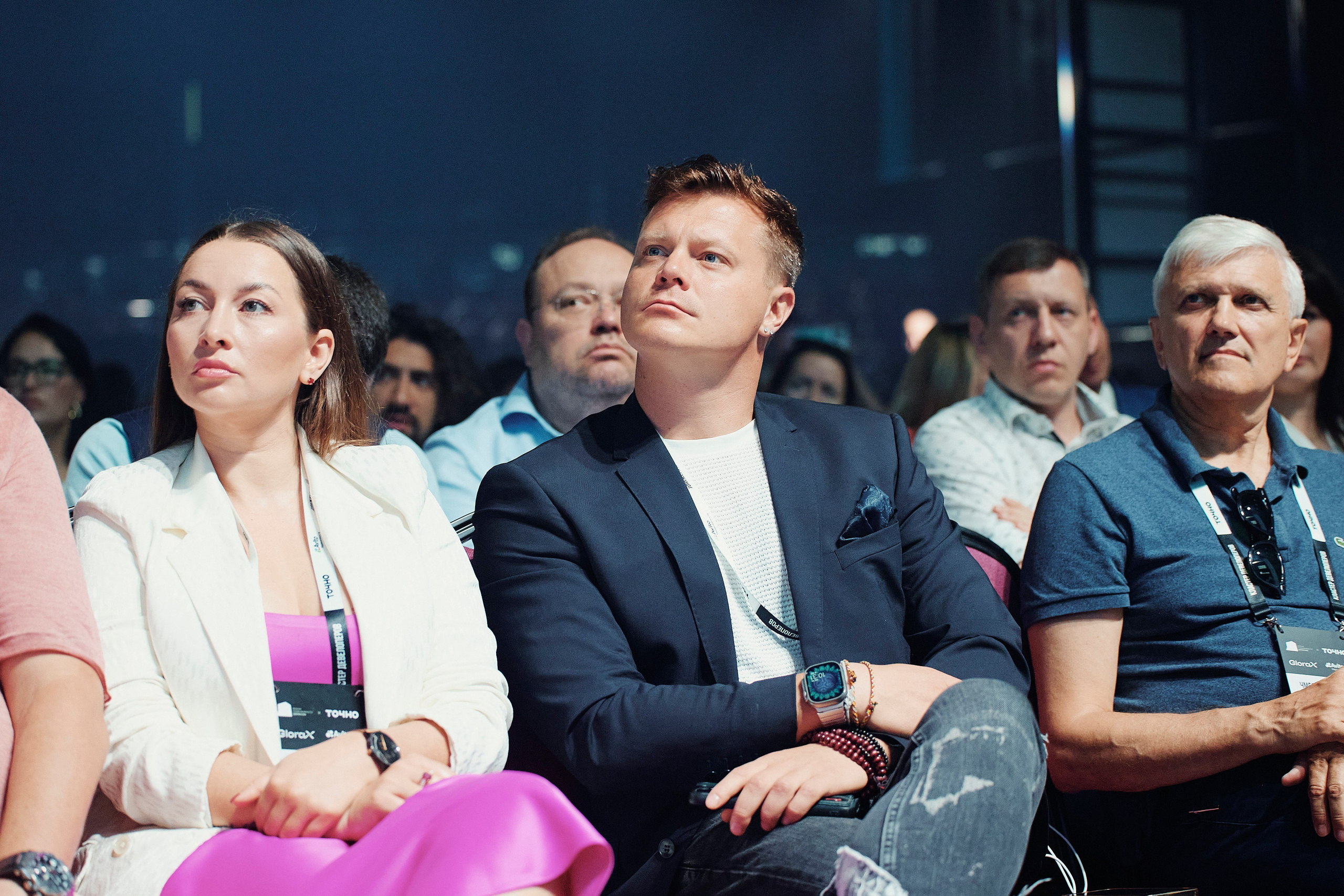 Форум недвижимости «ДВИЖЕНИЕ». Репортажный фотограф Андрей Герасимов