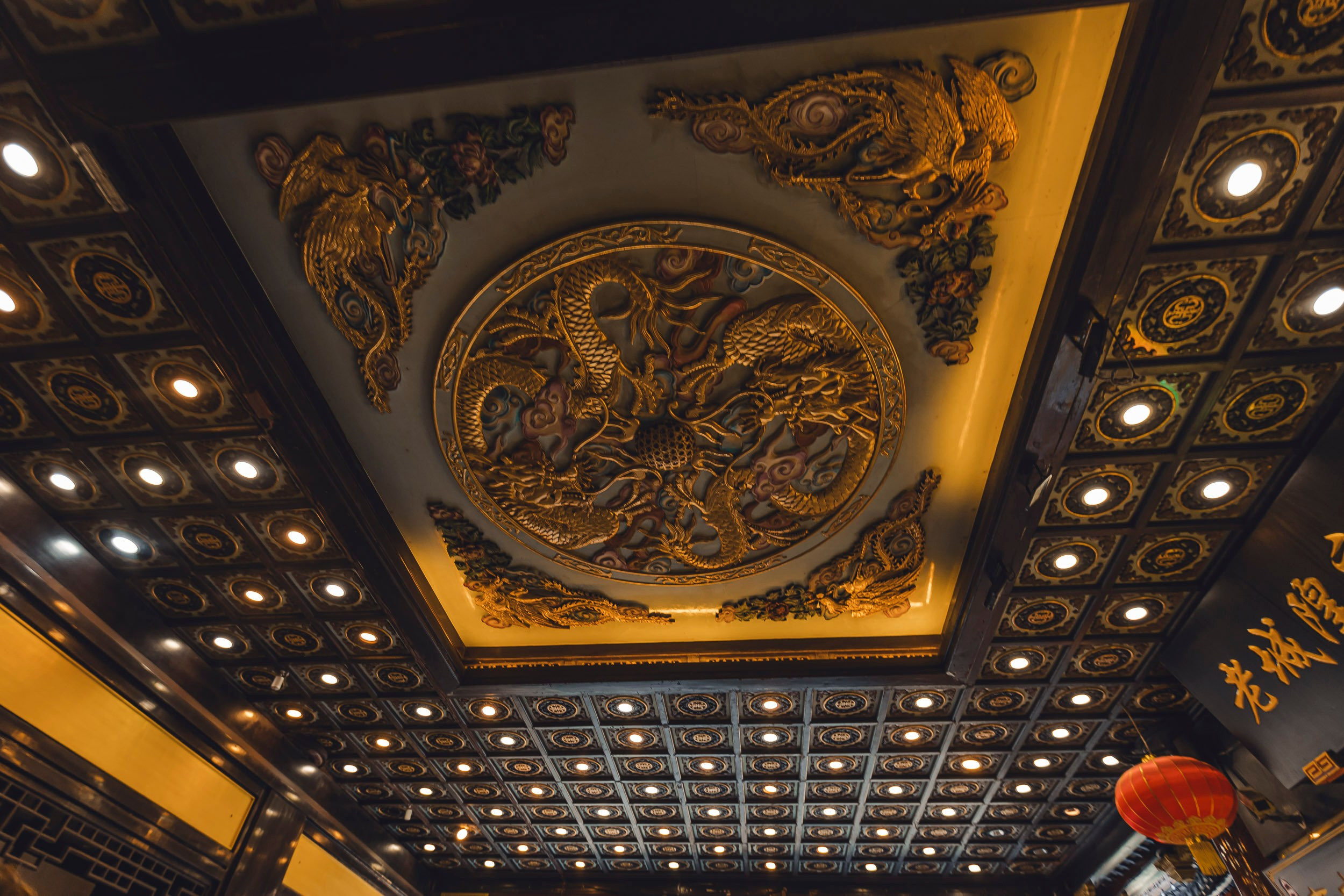 China, Shanghai. Репортажный фотограф Андрей Герасимов