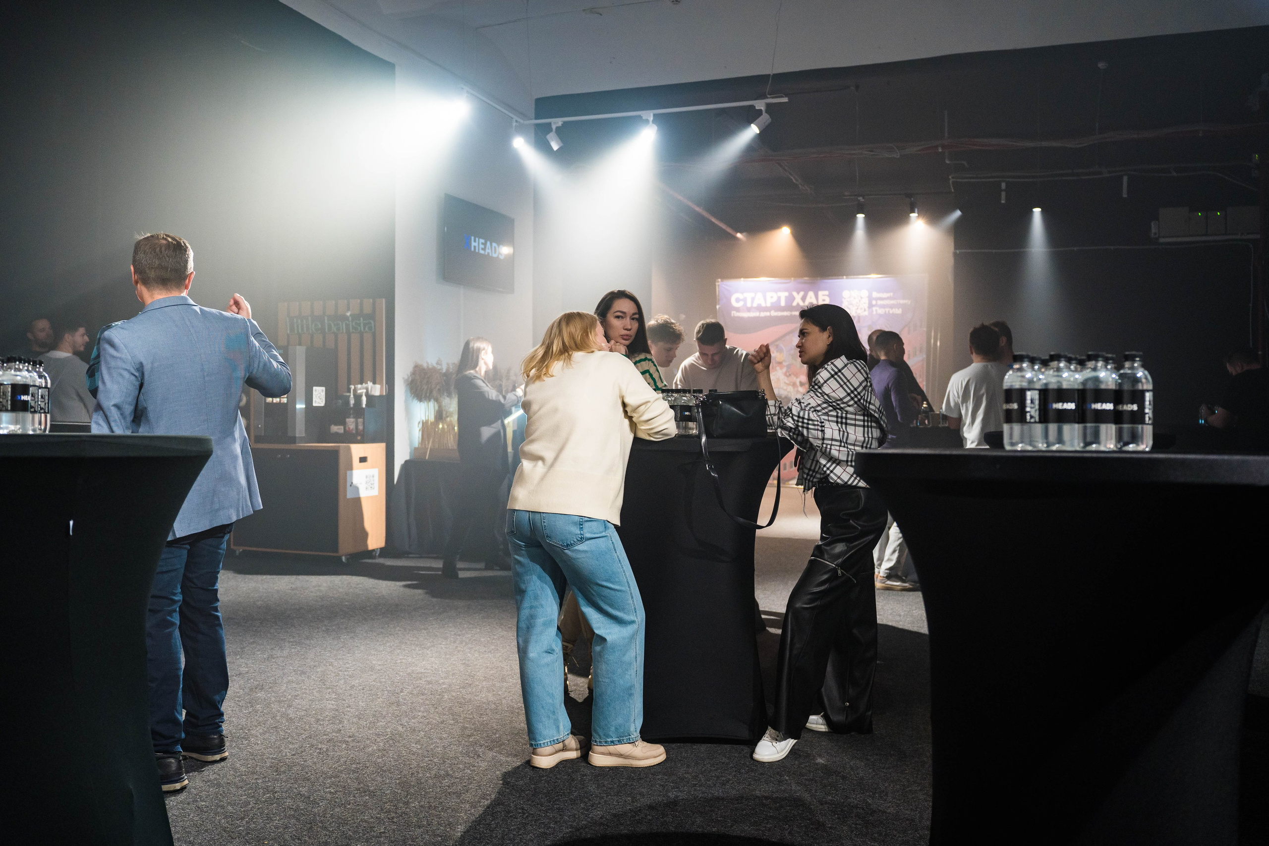 ХHEADS | клубный день. Фотограф Абакумова Анастасия
