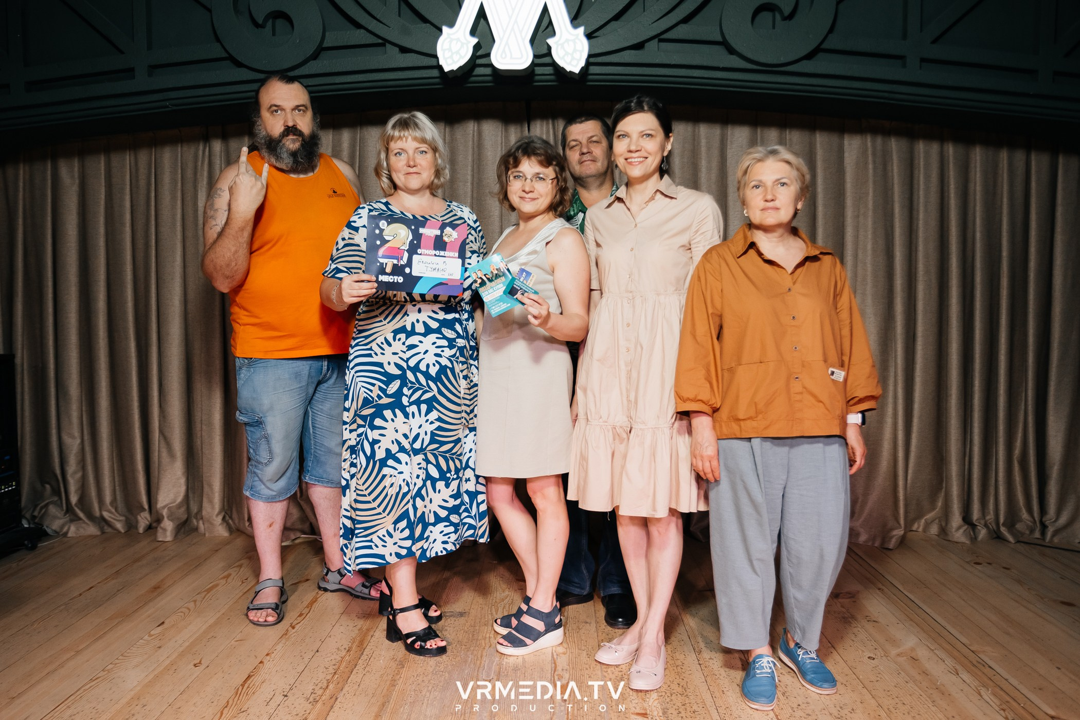 Эйнштейн Party в ресторане «Мюнхен»