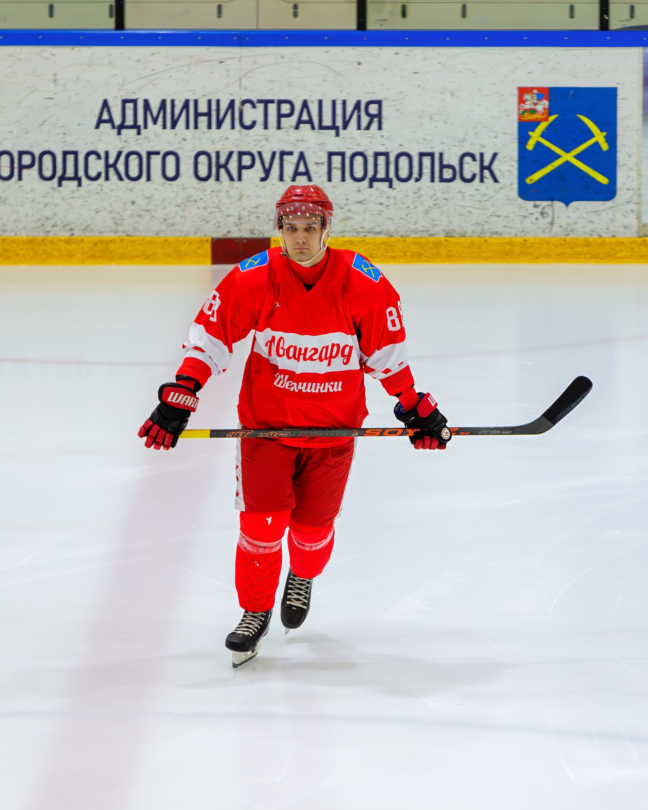 Авангард — Родина / Чемпионат г. о. Подольск памяти Д. Тараева. Выпускные альбомы и школьный фотограф в Подольске, Троицке, Щербинке, Москве и Московской области