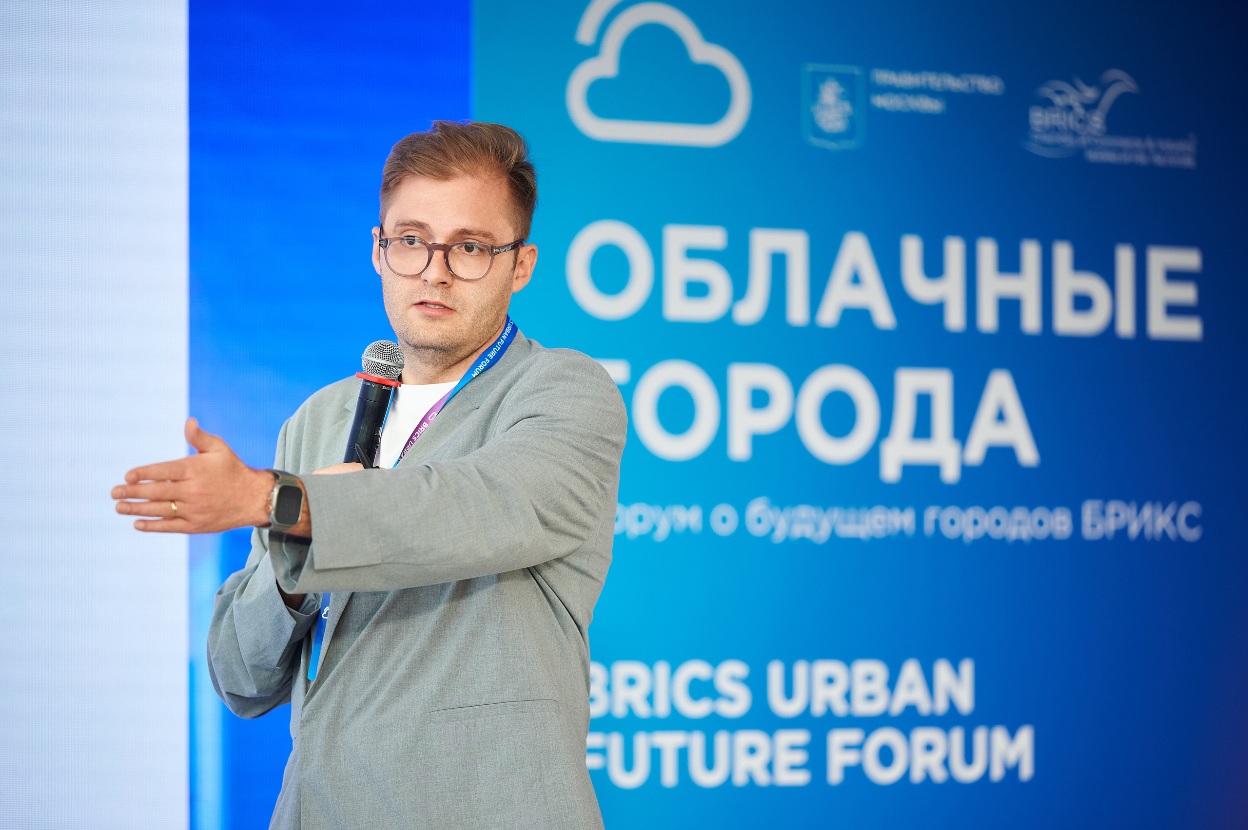 Облачный город 2025. Ретушер Довгуля Александр