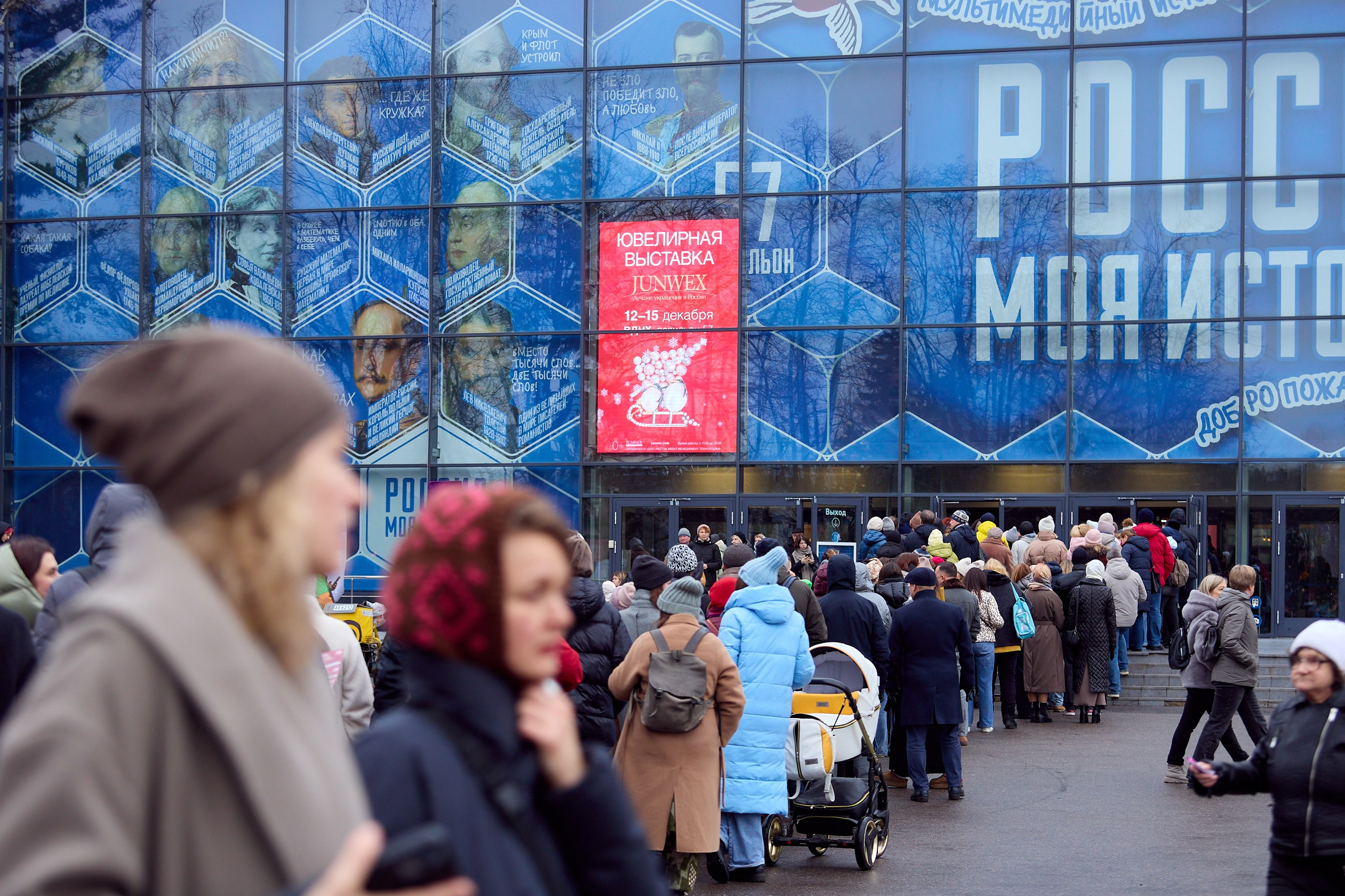 МНИиД 2024. Ретушер Довгуля Александр