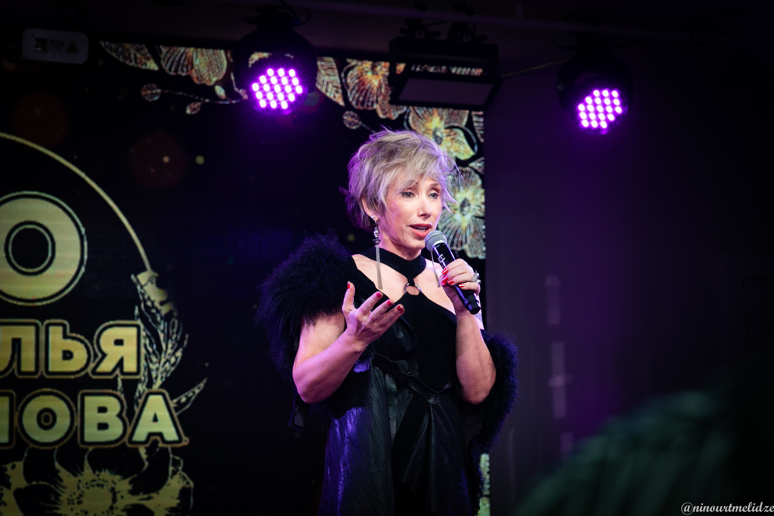 День рождения Наталья Полиновой. Art photographer Nino