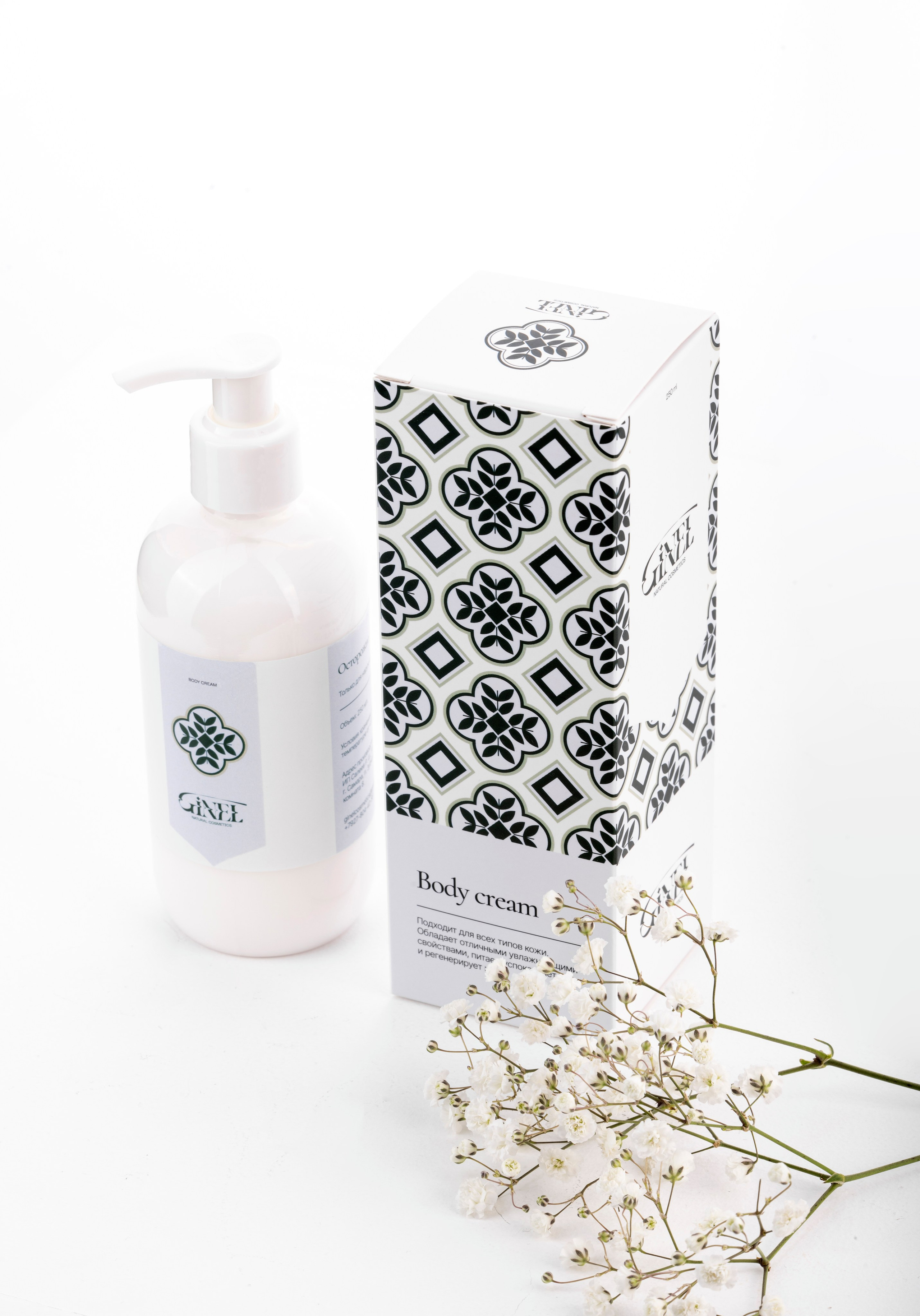 Кужаков Николай — предметная съёмка. Рекламный и имиджевый фотограф Кужаков Николай