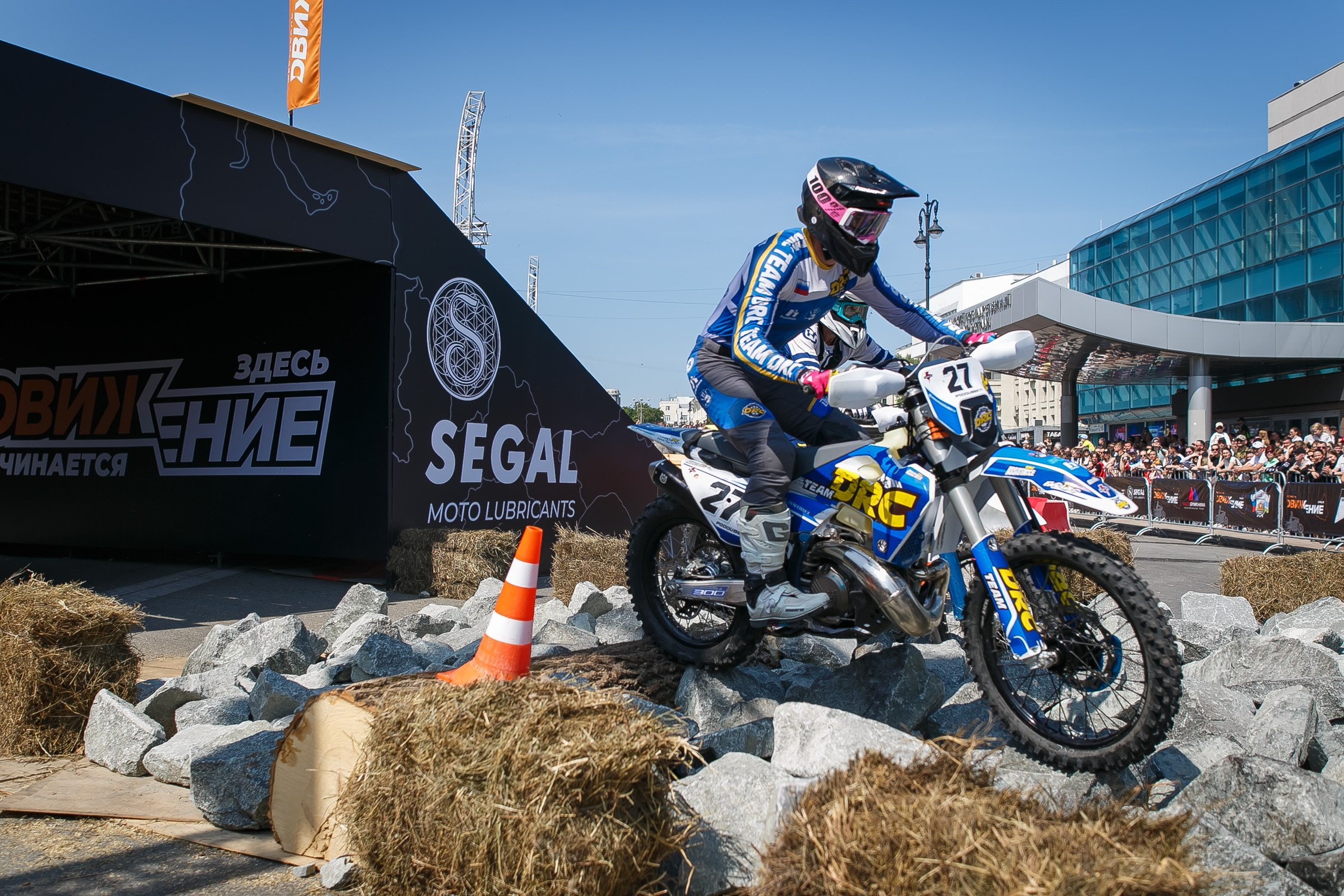 SEGAL ДВИЖЕНИЕ. Профессиональный фотограф Дугинов Николай | Екатеринбург