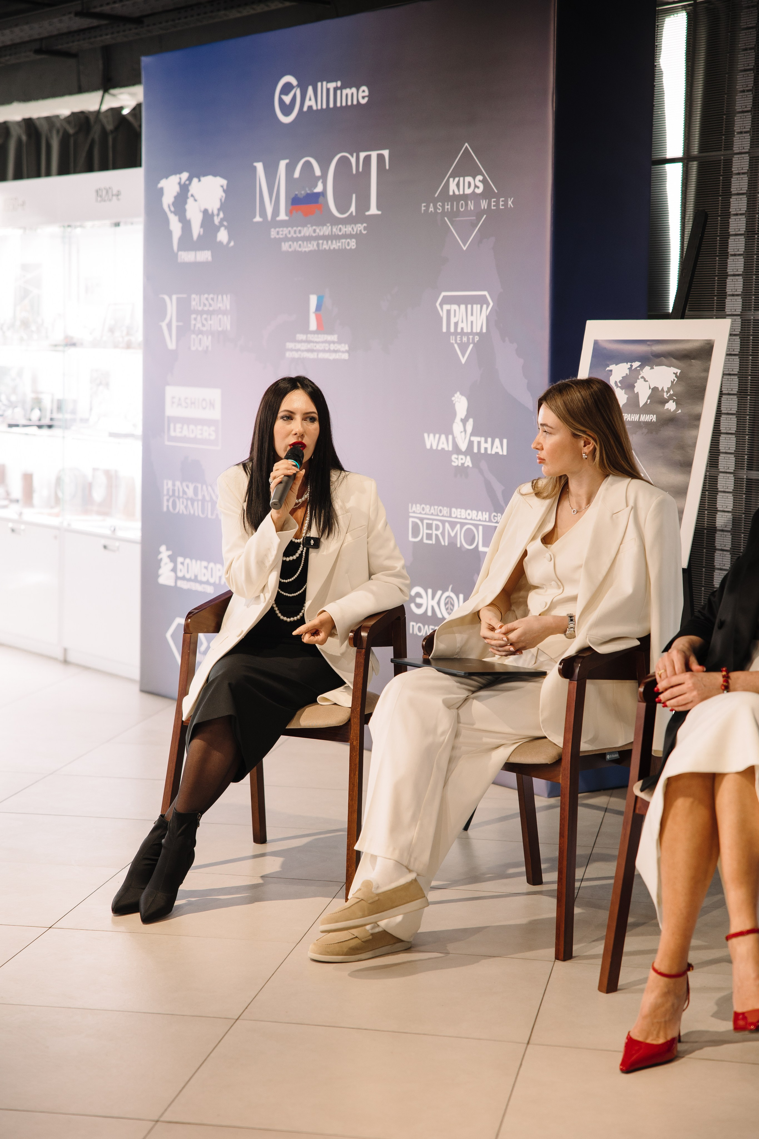 Пресс-конференция Всероссийского конкурса молодых талантов «МОСТ». Контент фотограф в Москве и области Елена Кулакова