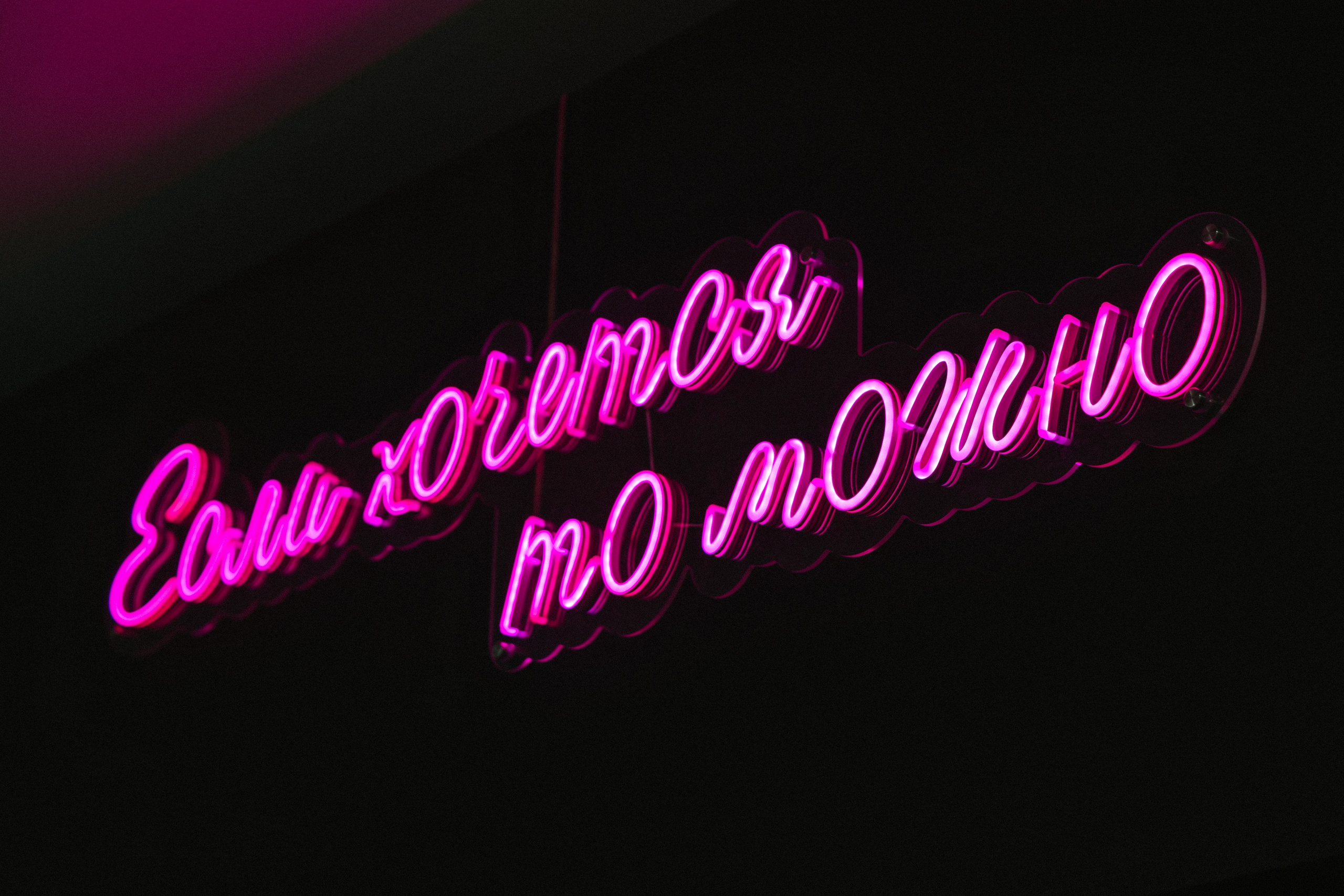 Borsetta. Свадебный и семейный фотограф в Краснодаре Диана Смирнова