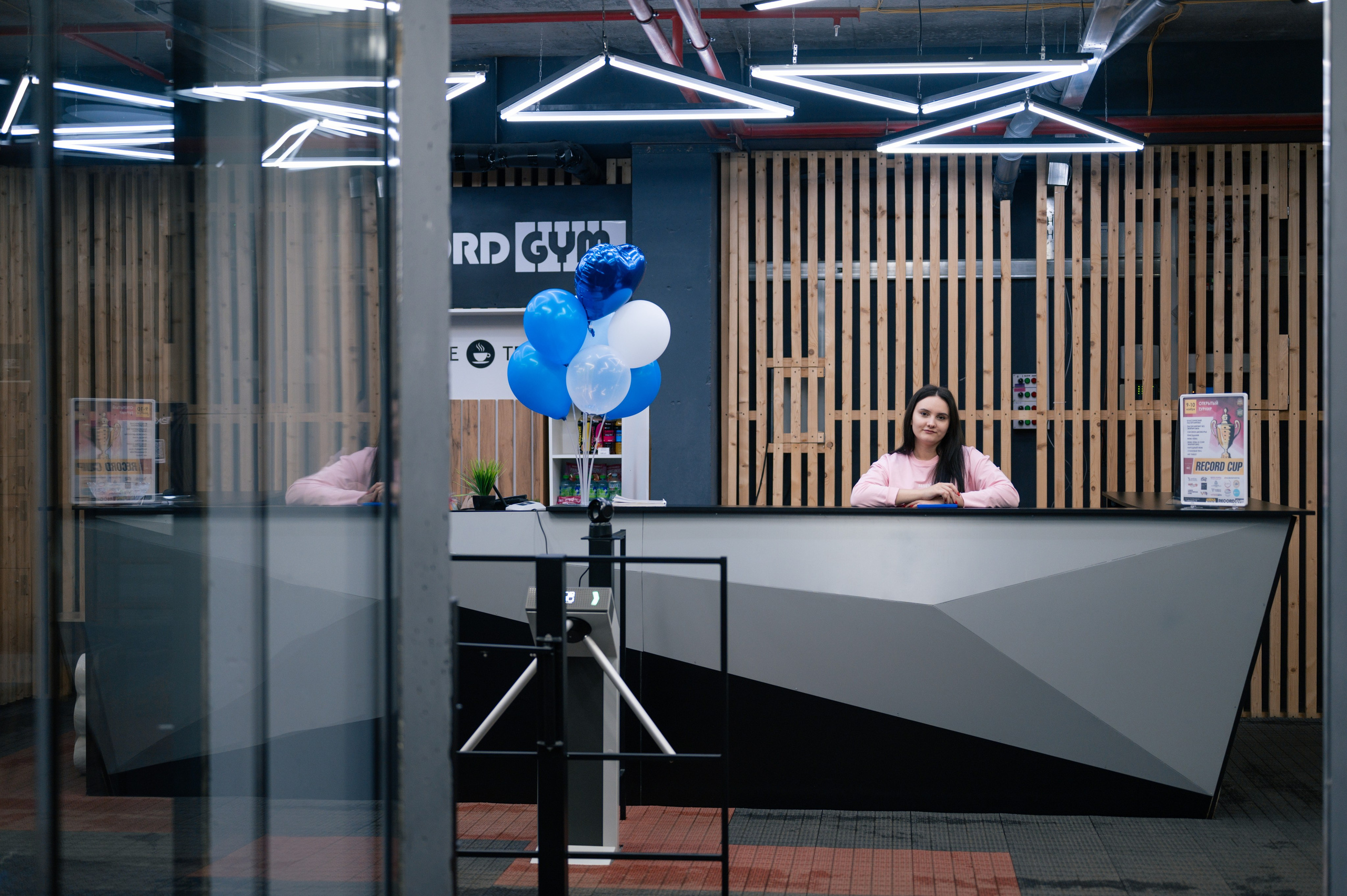 Record Gym 3 года!