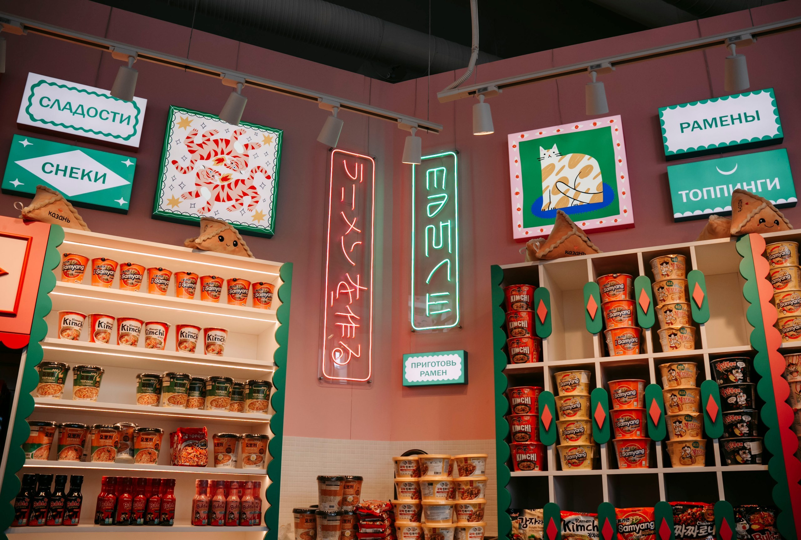 Кайт х Enter. Саша Копылов, фотограф в Казани