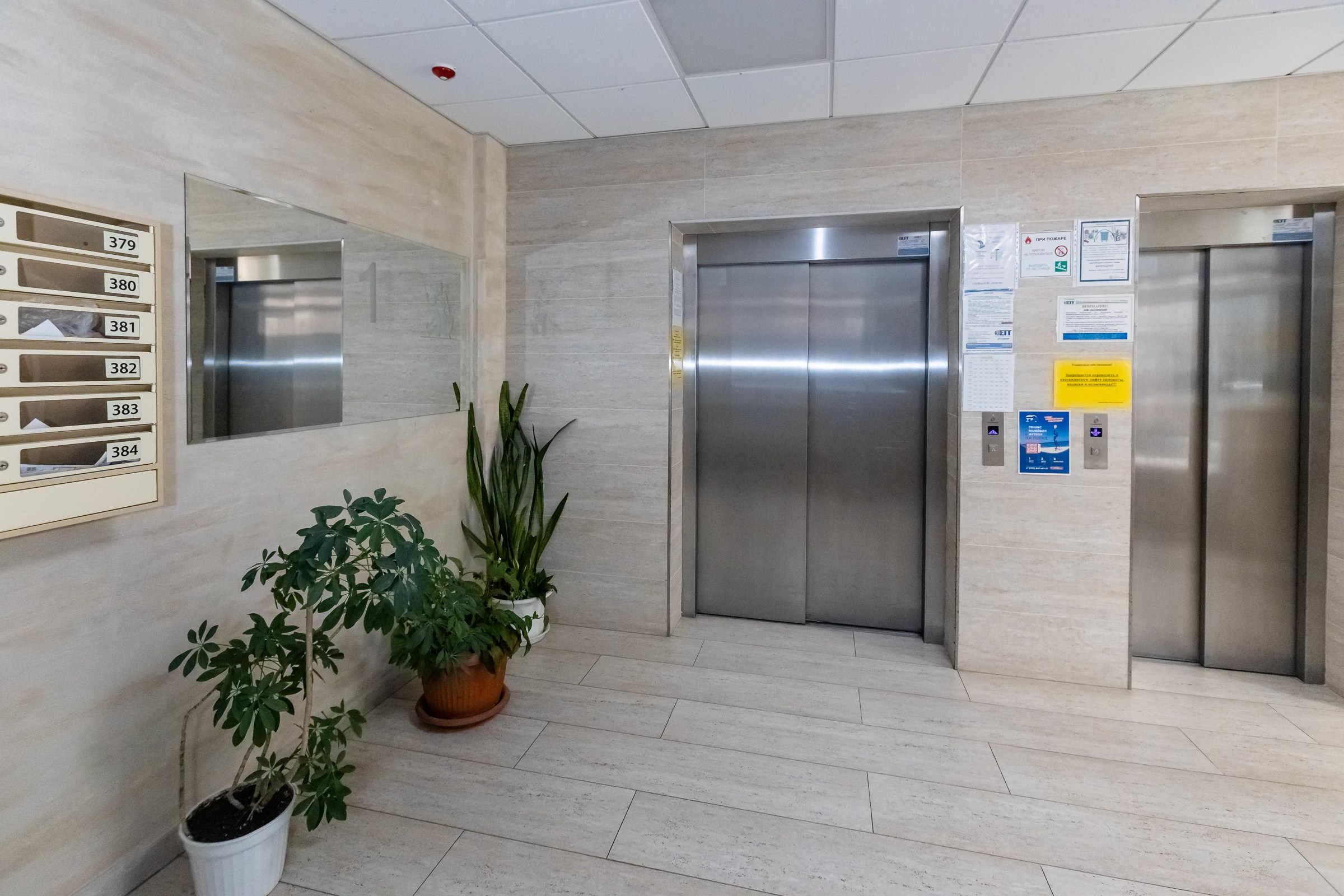 Фотограф недвижимости. Профессиональный фотограф в Сочи Виктория Джой. Обучение