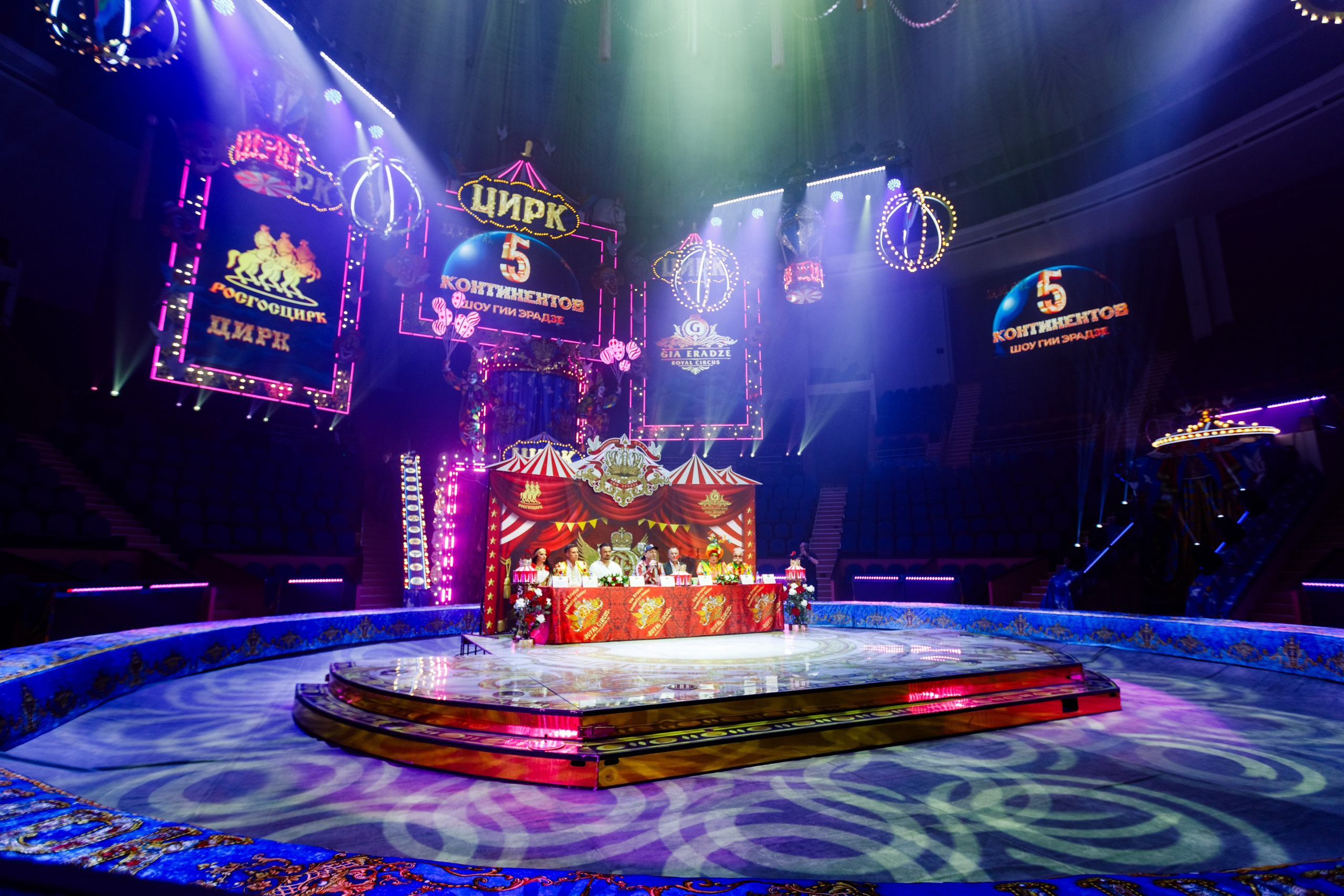 Сочинский росгорцирк Шоу Гии Эрадзе цирк. Профессиональный фотограф в Сочи Виктория Джой. Обучение