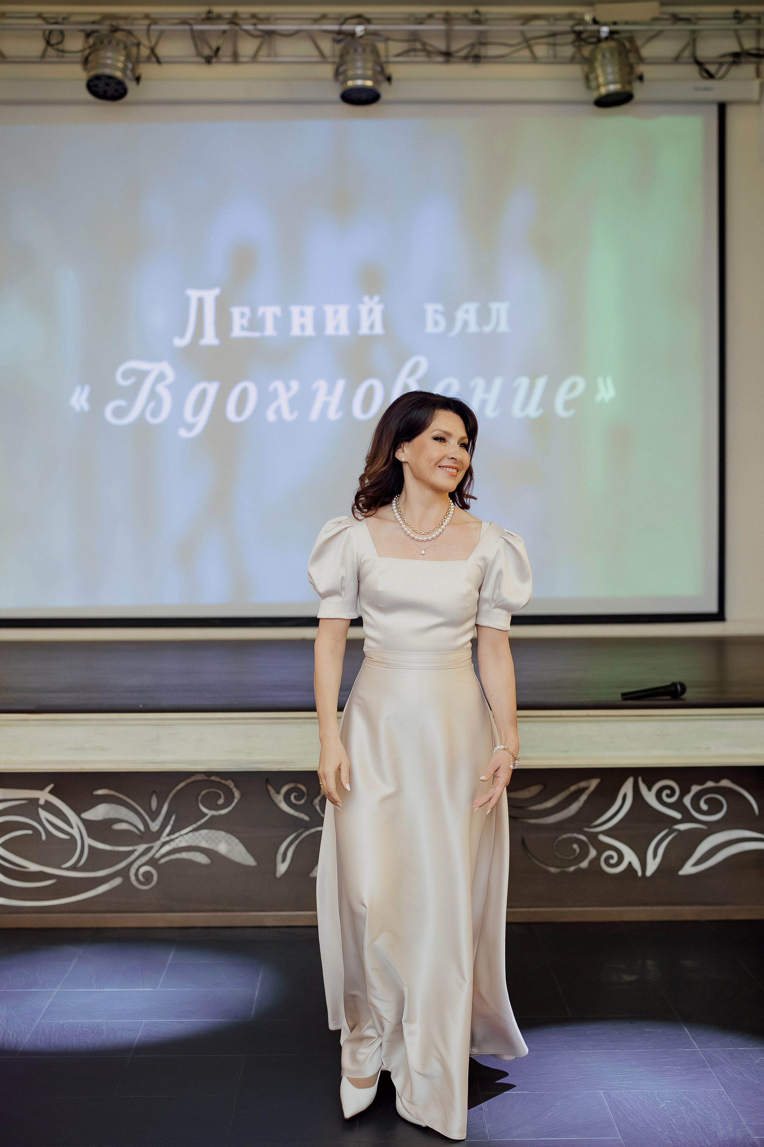 Летний Бал. Свадебный фотограф
