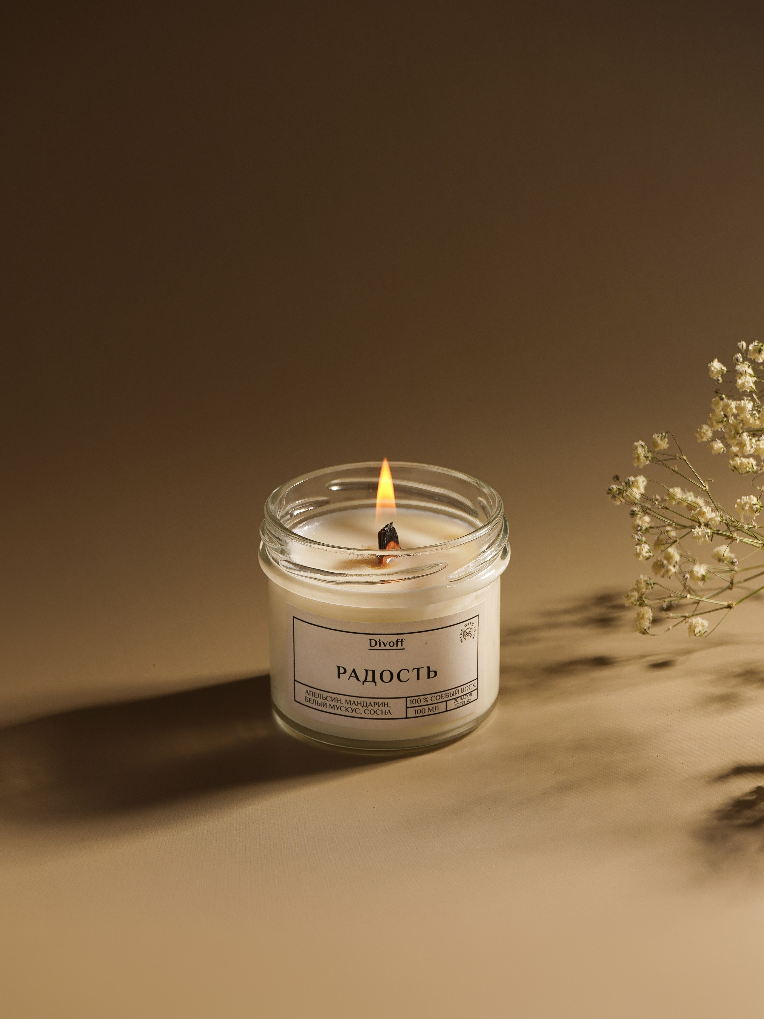 Бьюти (косметика, аксессуары). Предметный фотограф в Москве Инна Шерстюкова