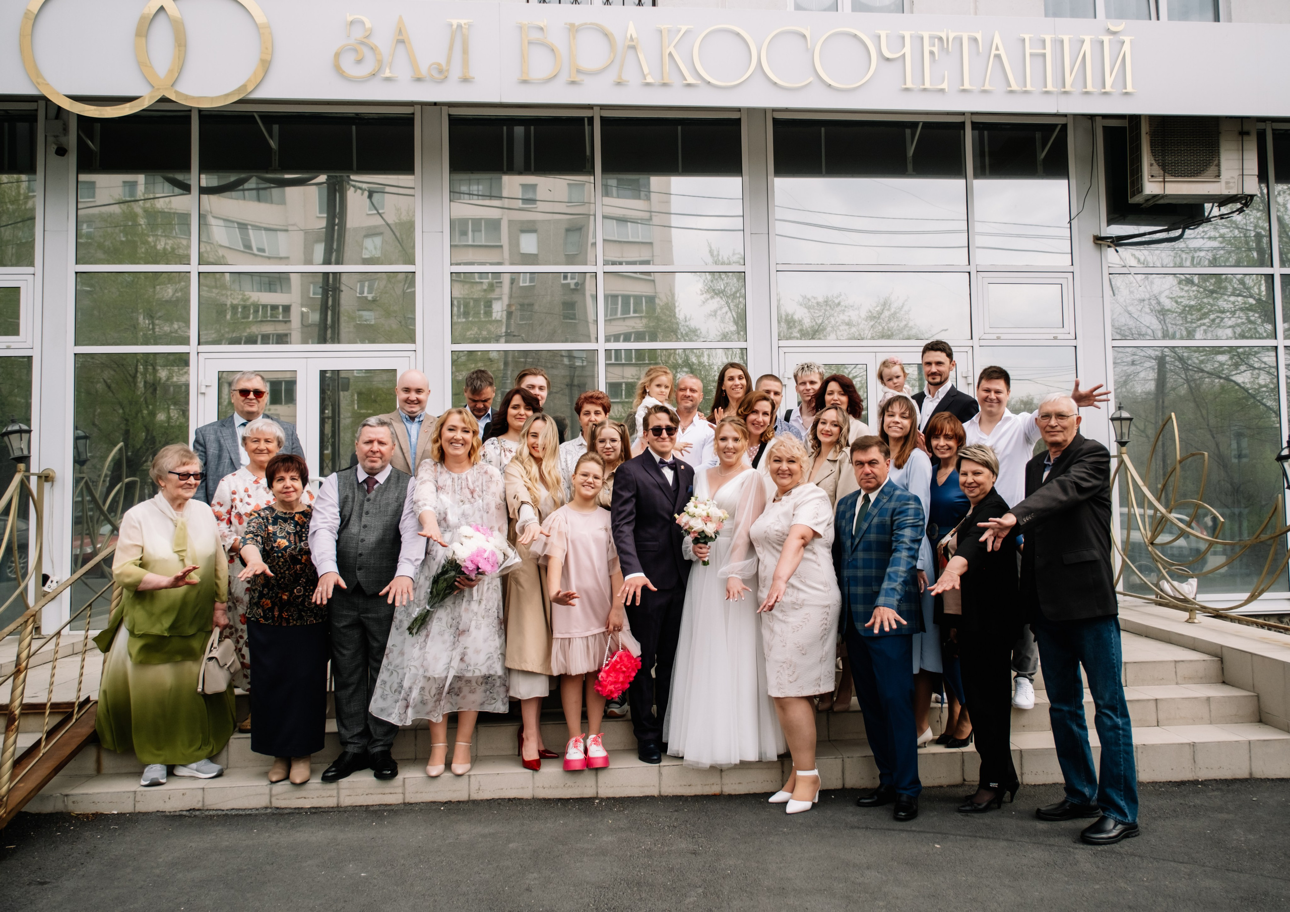 Е&А. Фотограф в Челябинске I Надин Палмер