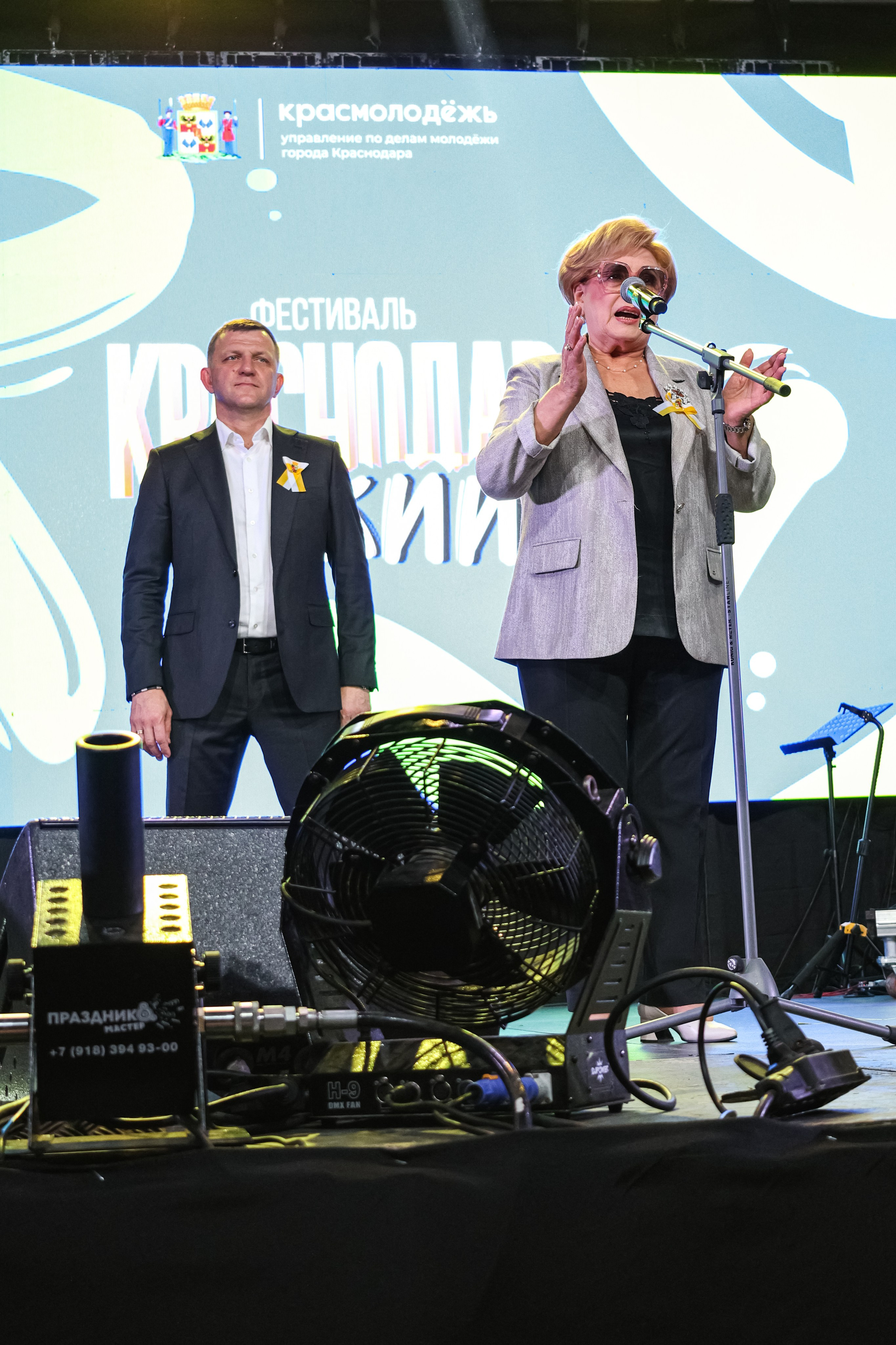 День города Краснодара + концерт Mia Boyka / @Дс Олимп / Краснодар. Концертный фотограф в Краснодаре