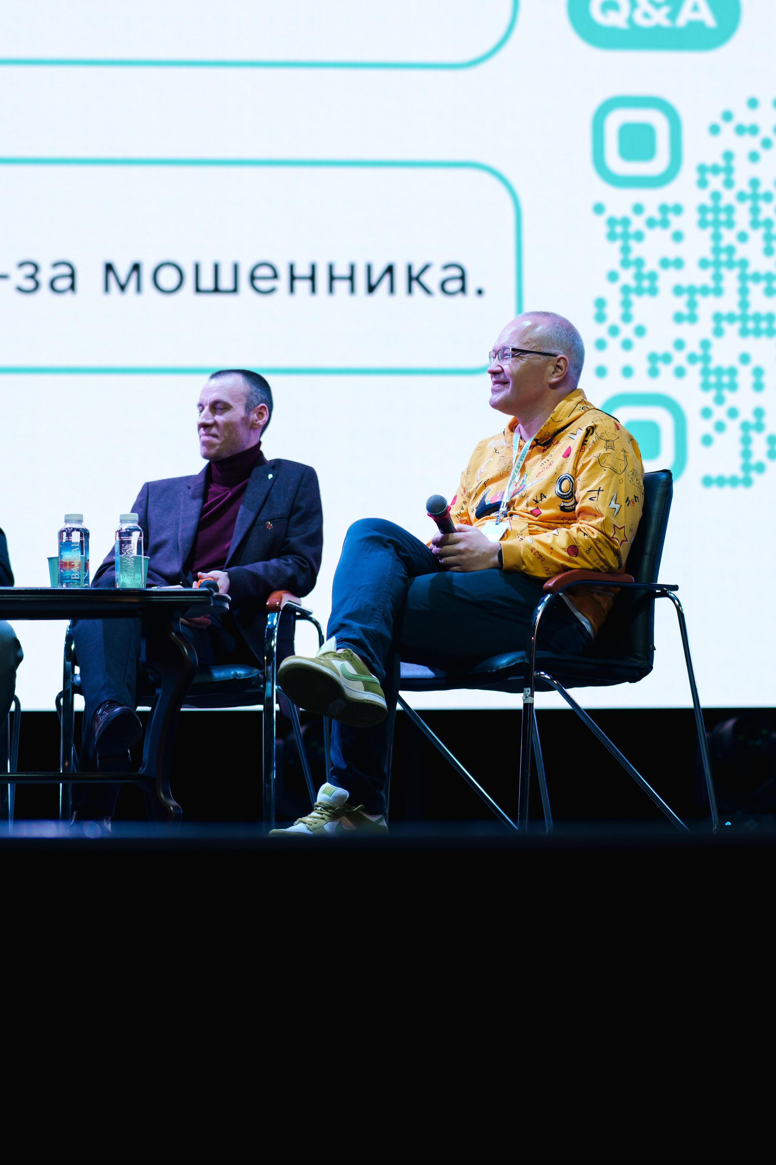 Открытие образовательной программы «Я в деле», 7 сезон. Фотограф в Санкт-Петербурге Ибрагимова Алина