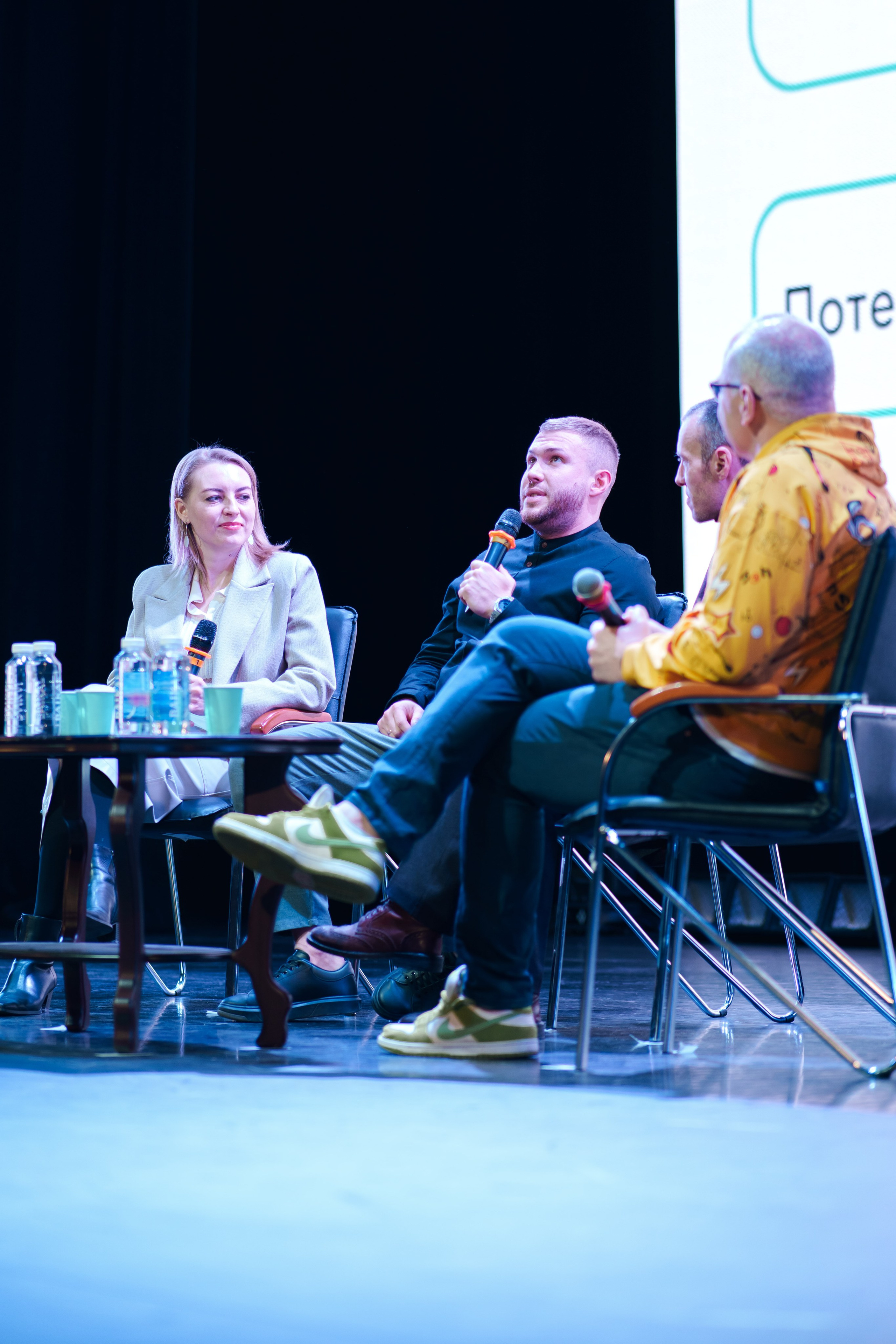 Открытие образовательной программы «Я в деле», 7 сезон. Фотограф в Санкт-Петербурге Ибрагимова Алина