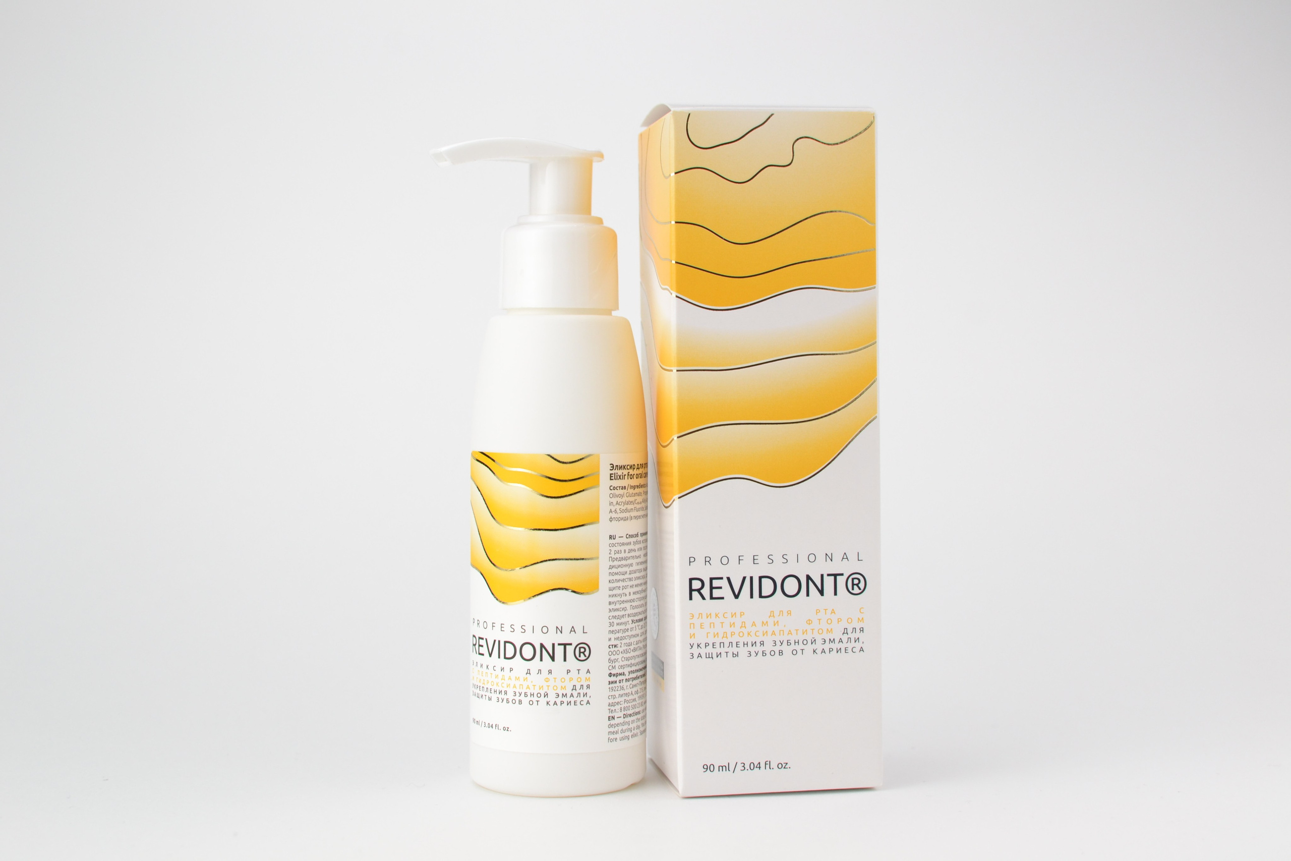 Предметная съемка. Фотограф в Санкт-Петербурге Ибрагимова Алина