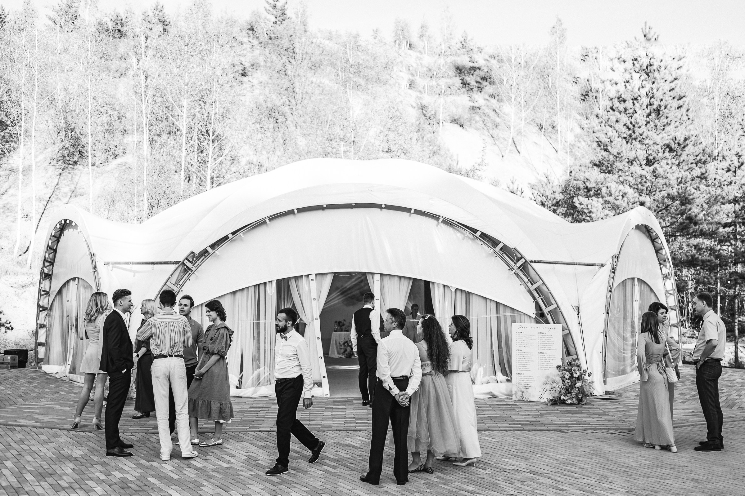 Артём и Наталья. Свадебный фотограф Александр Осипов