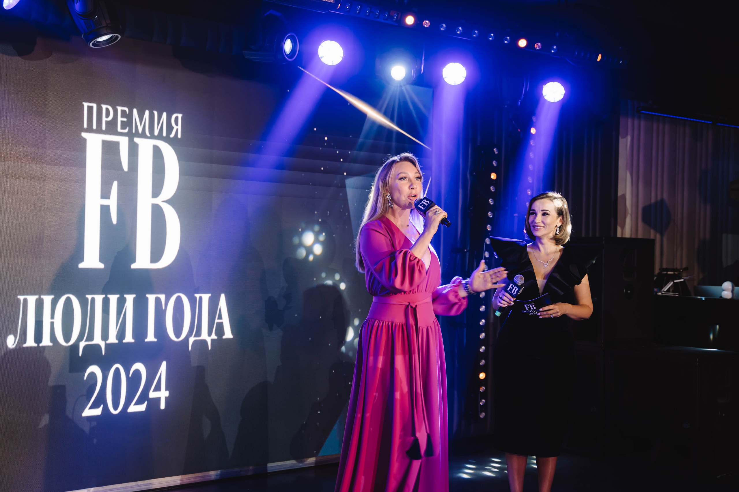 Премия FB люди года. Арт-ню Н.Новгород/Москва