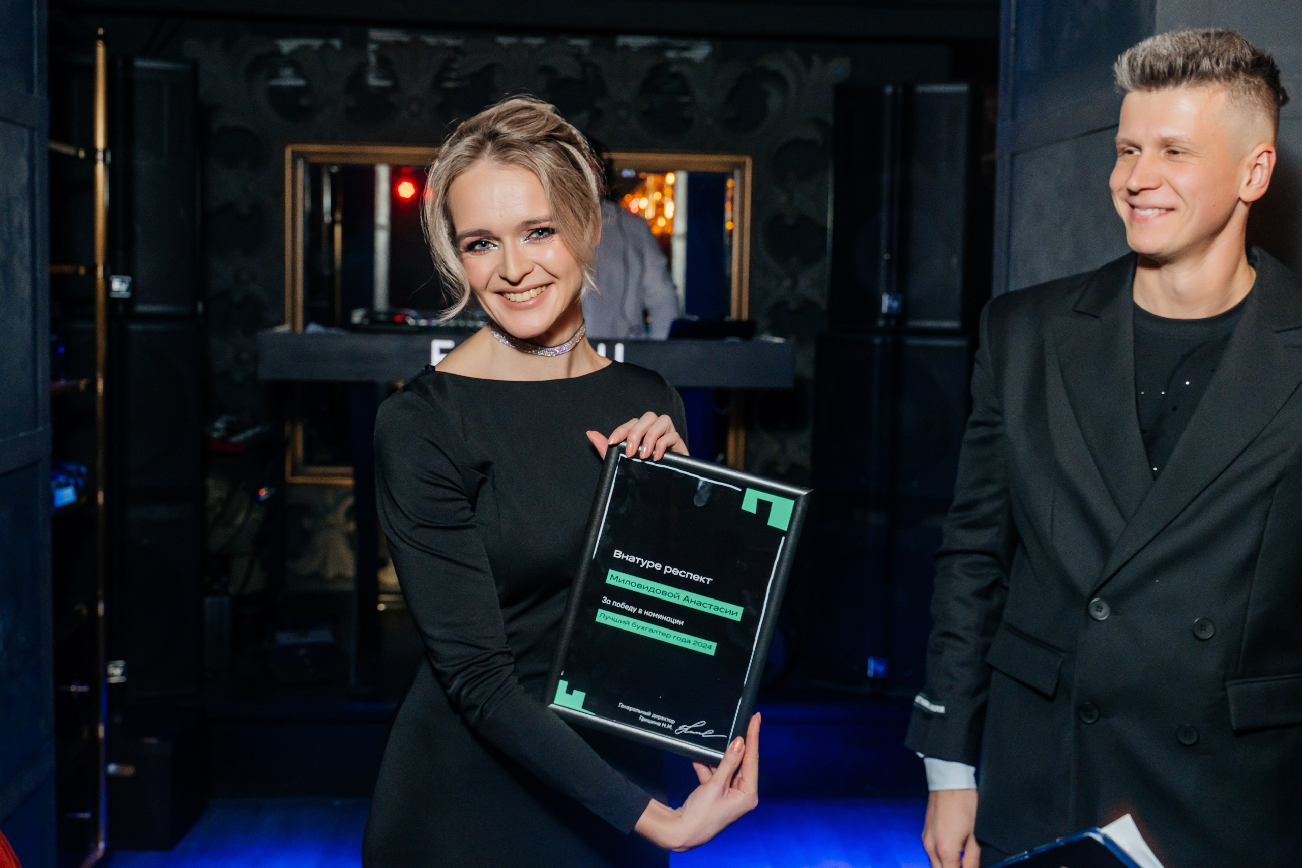 Фотограф на корпоратив. Свадебный фотограф в Новосибирске Maxfotonsk (Максим Сысолятин)