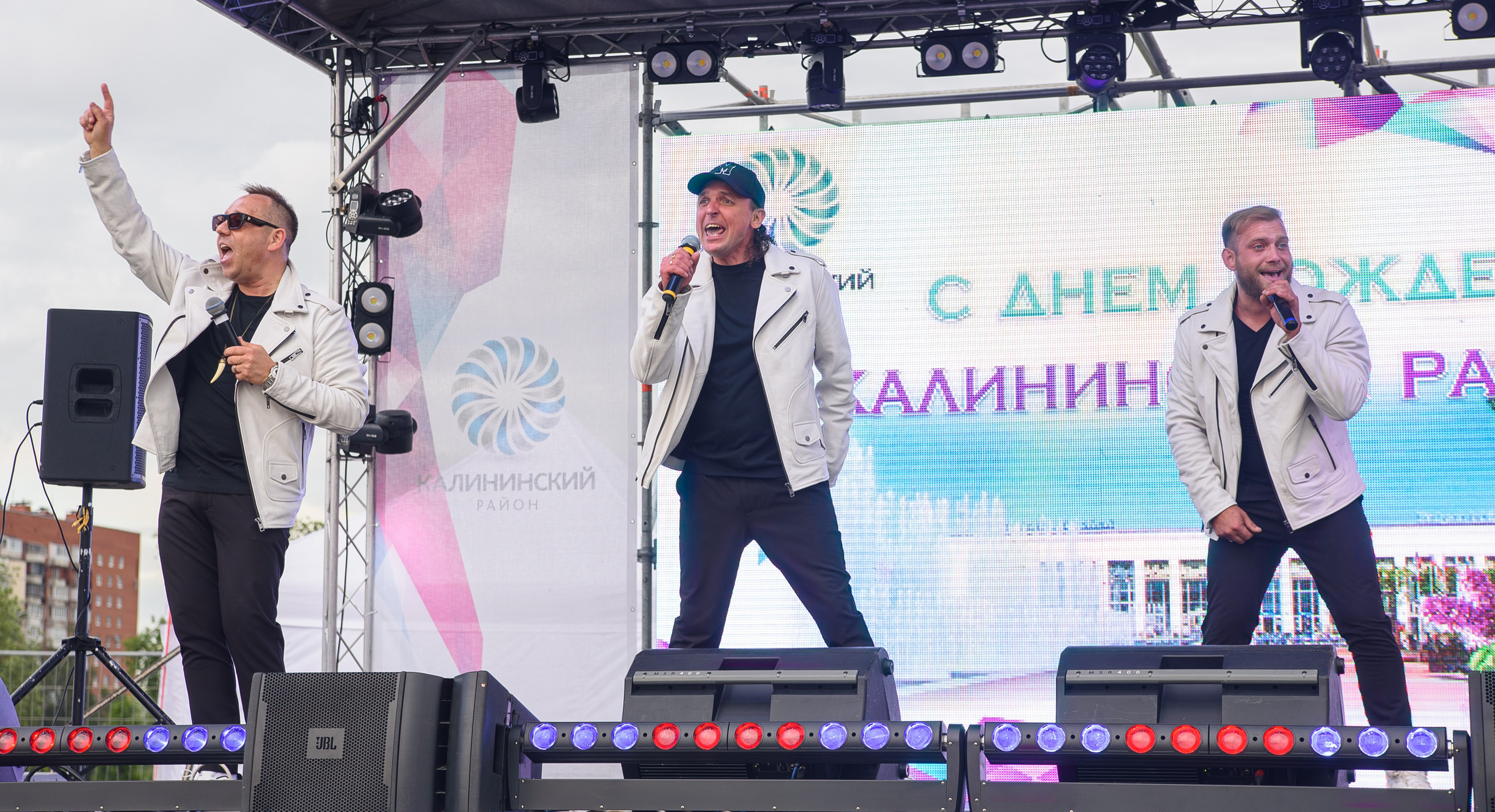 День Калининского района. Профессиональный спортивный фотограф в Санкт-Петербурге